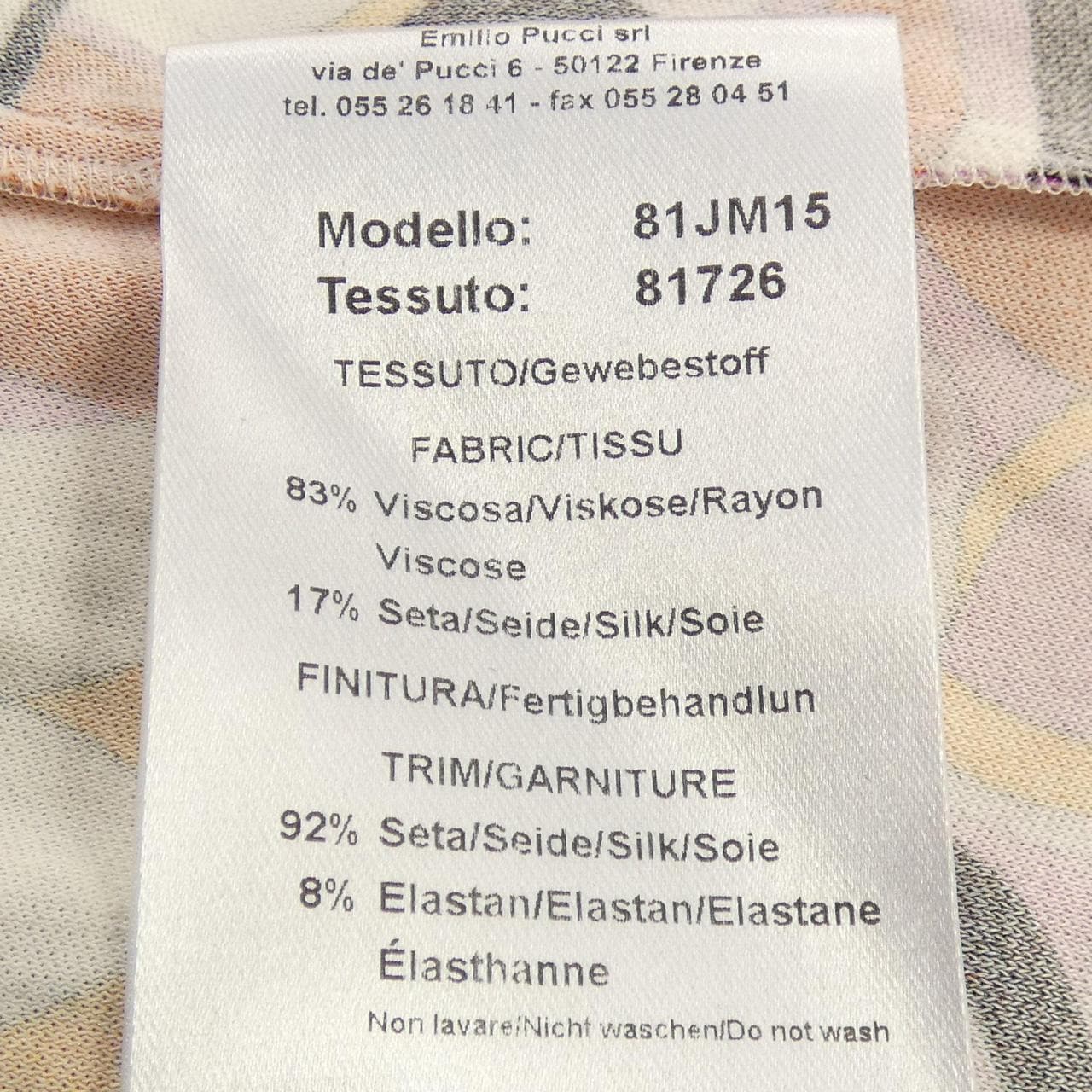 エミリオプッチ EMILIO PUCCI トップス