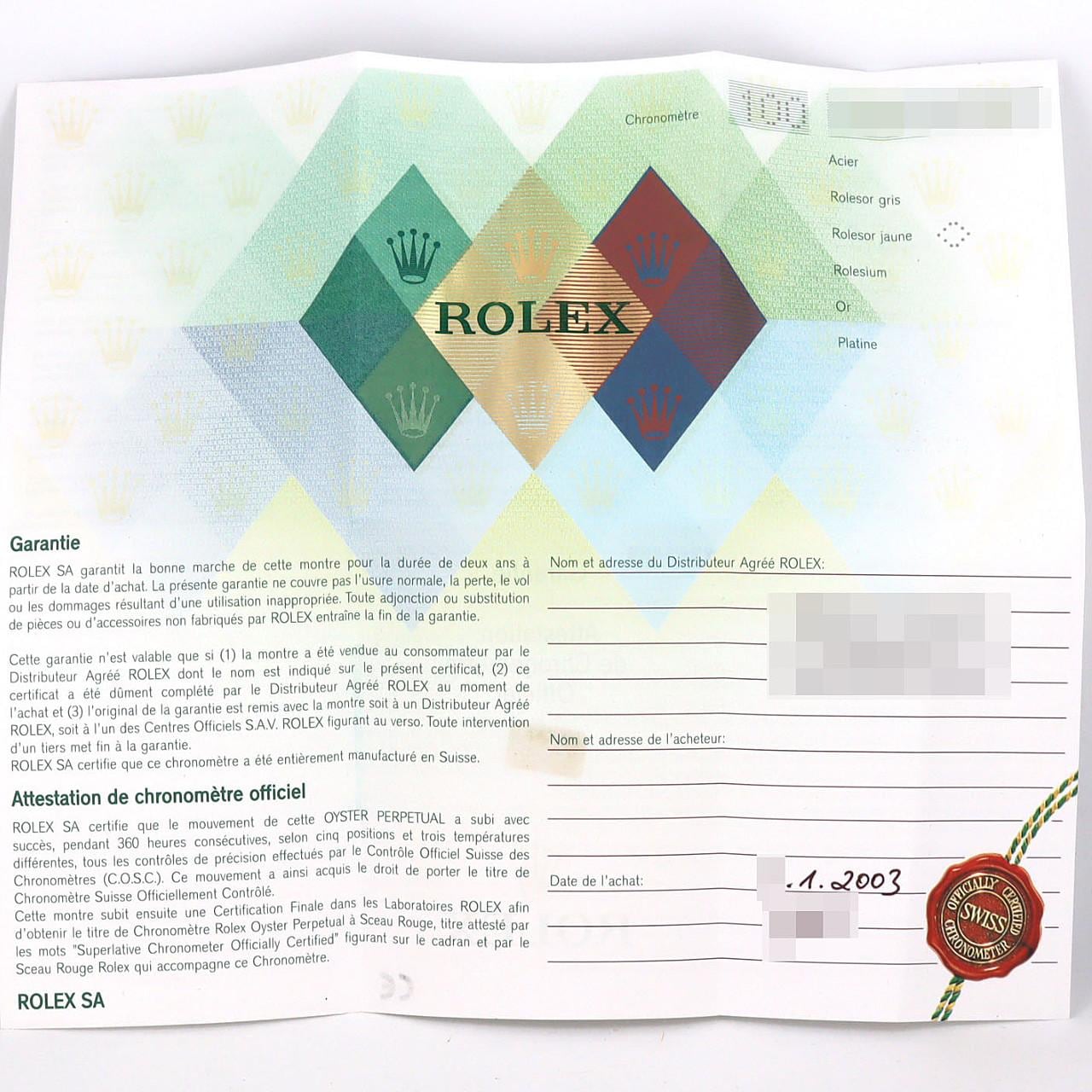 ロレックス デイトジャスト 79173G SSxYG 自動巻 Y番