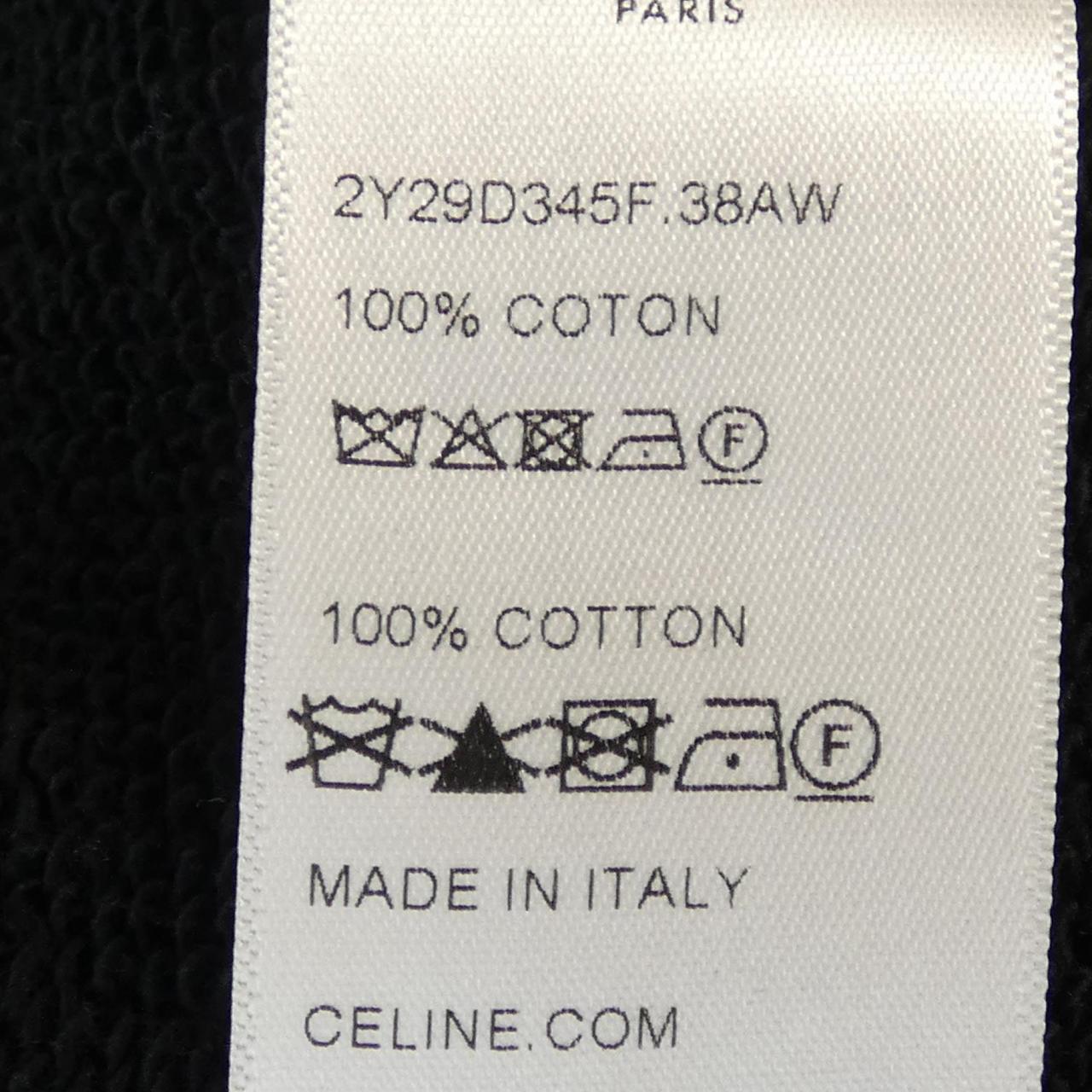 セリーヌ CELINE カレッジ テディジャケット 2Y29D345F ブルゾン