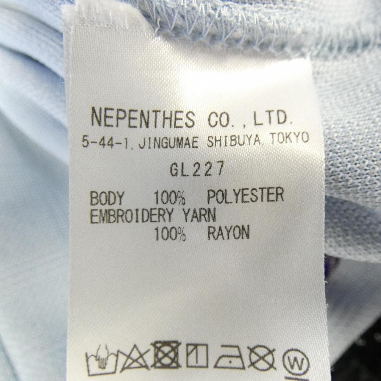 ニードルズ NEEDLES パンツ