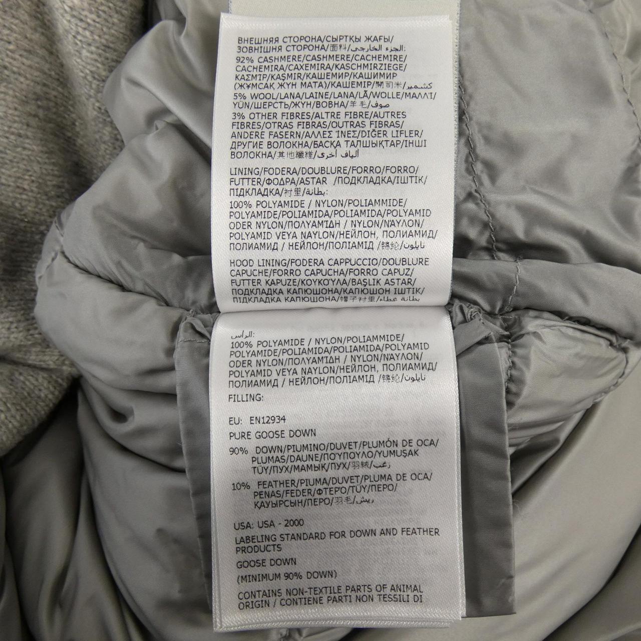 MONCLER DAVAL down jacket