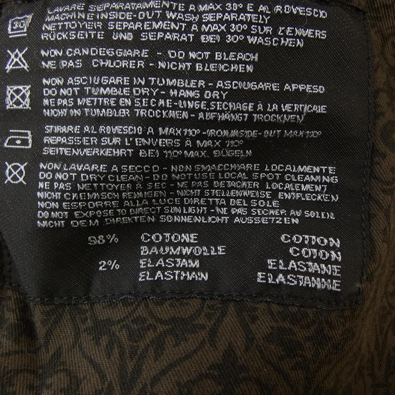 ピーティーゼロウーノ PT01 パンツ