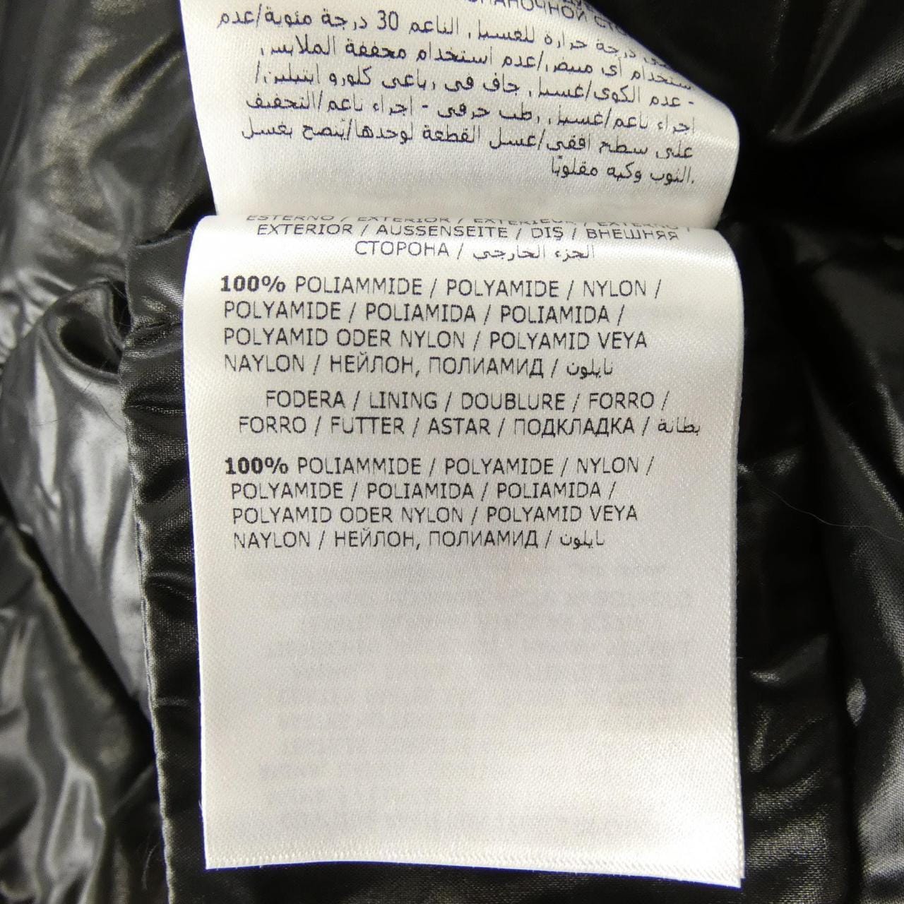 モンクレール MONCLER GHANY ダウンベスト