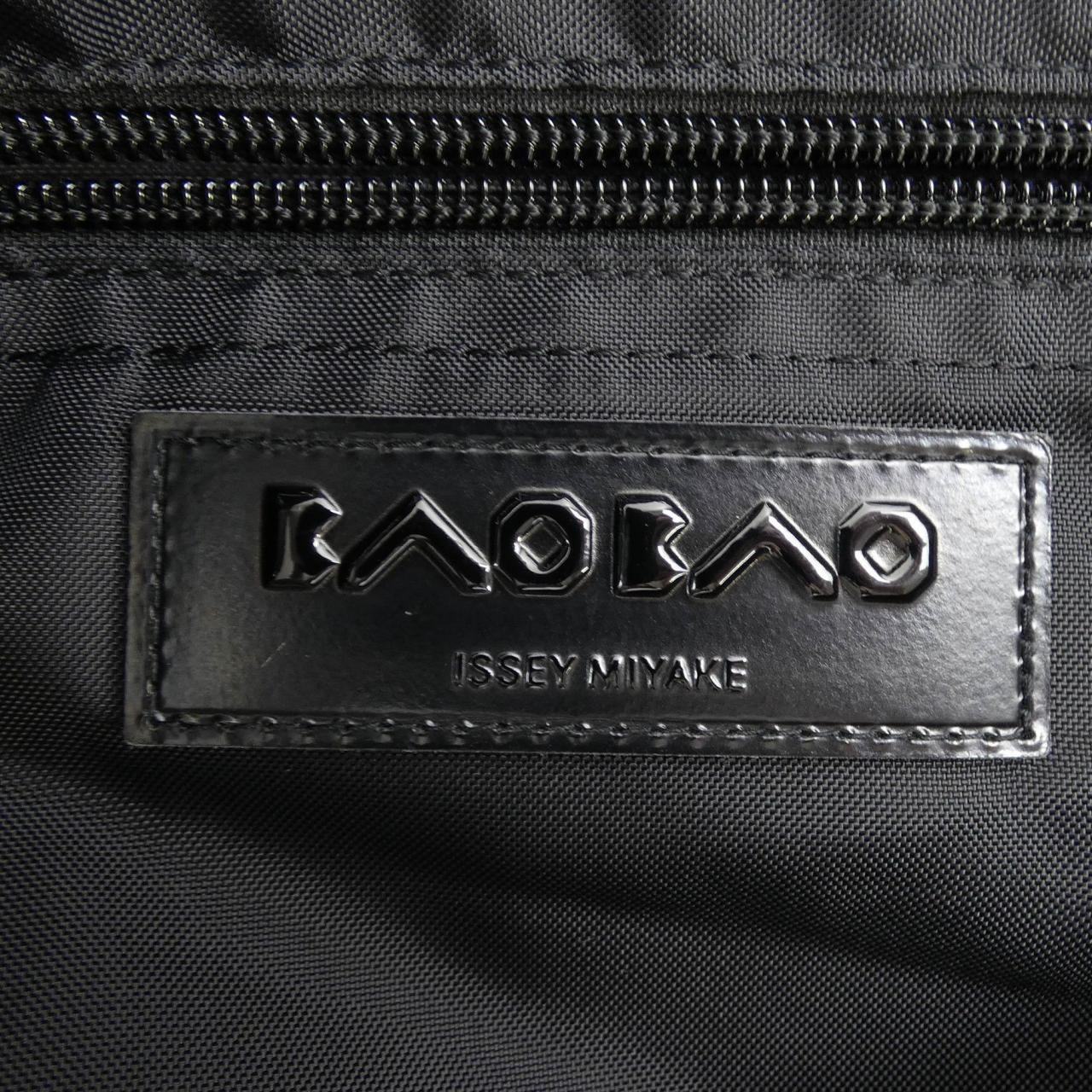 バオバオ BAOBAO BB63-AG503-75 BAG