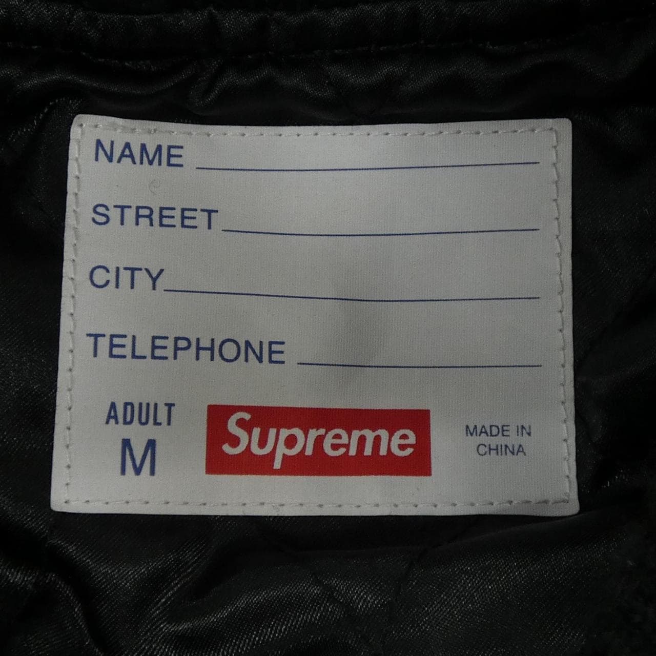 シュプリーム SUPREME Tiger Varsity Jacket スタジャン