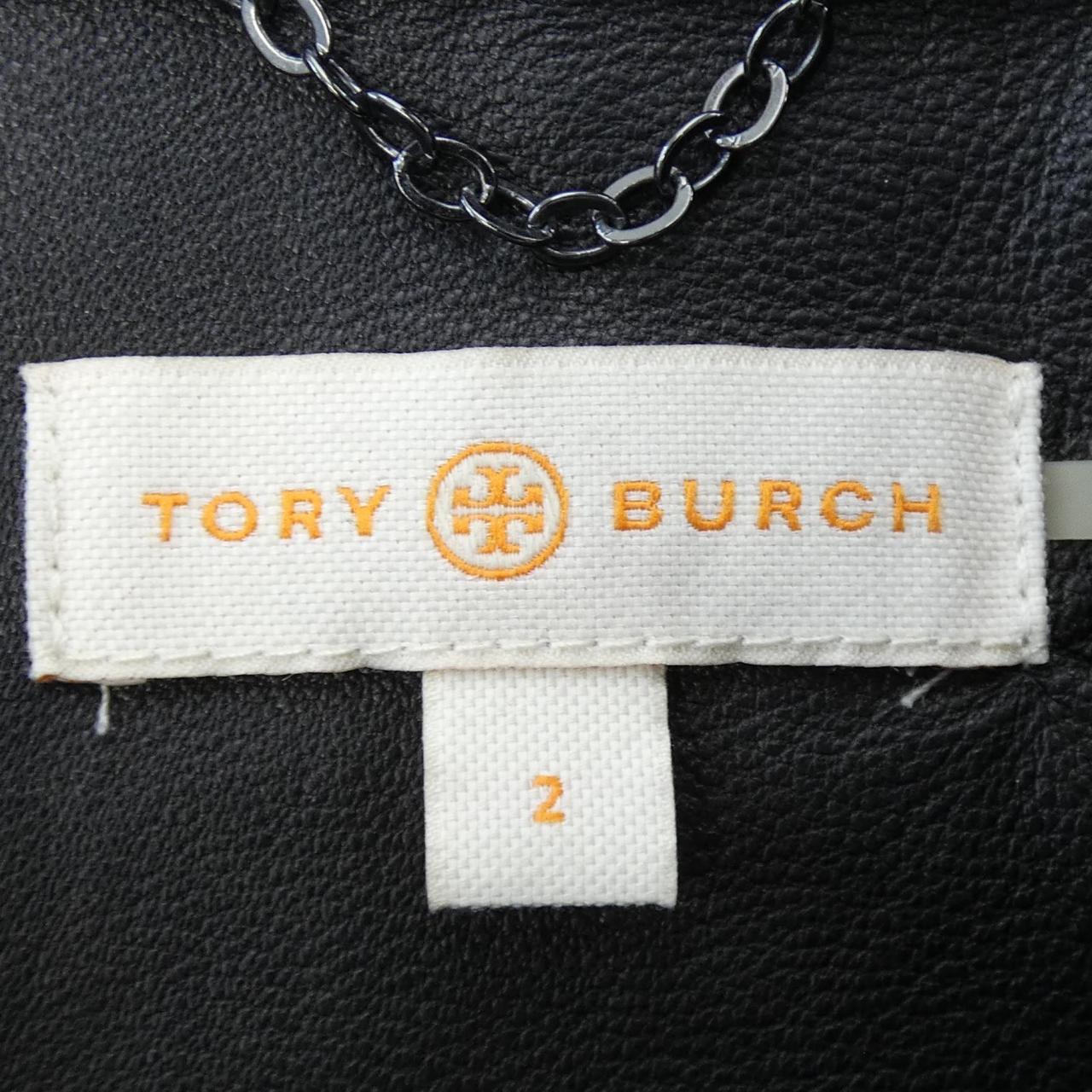 トリーバーチ TORY BURCH レザージャケット