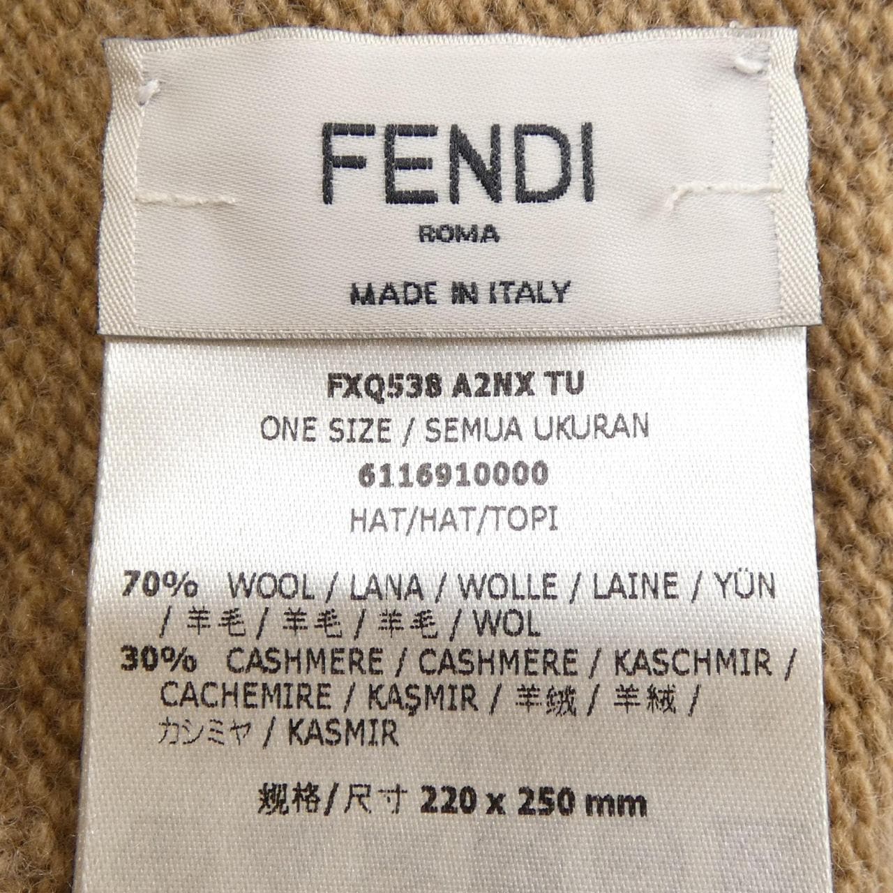 フェンディ FENDI ニットキャップ