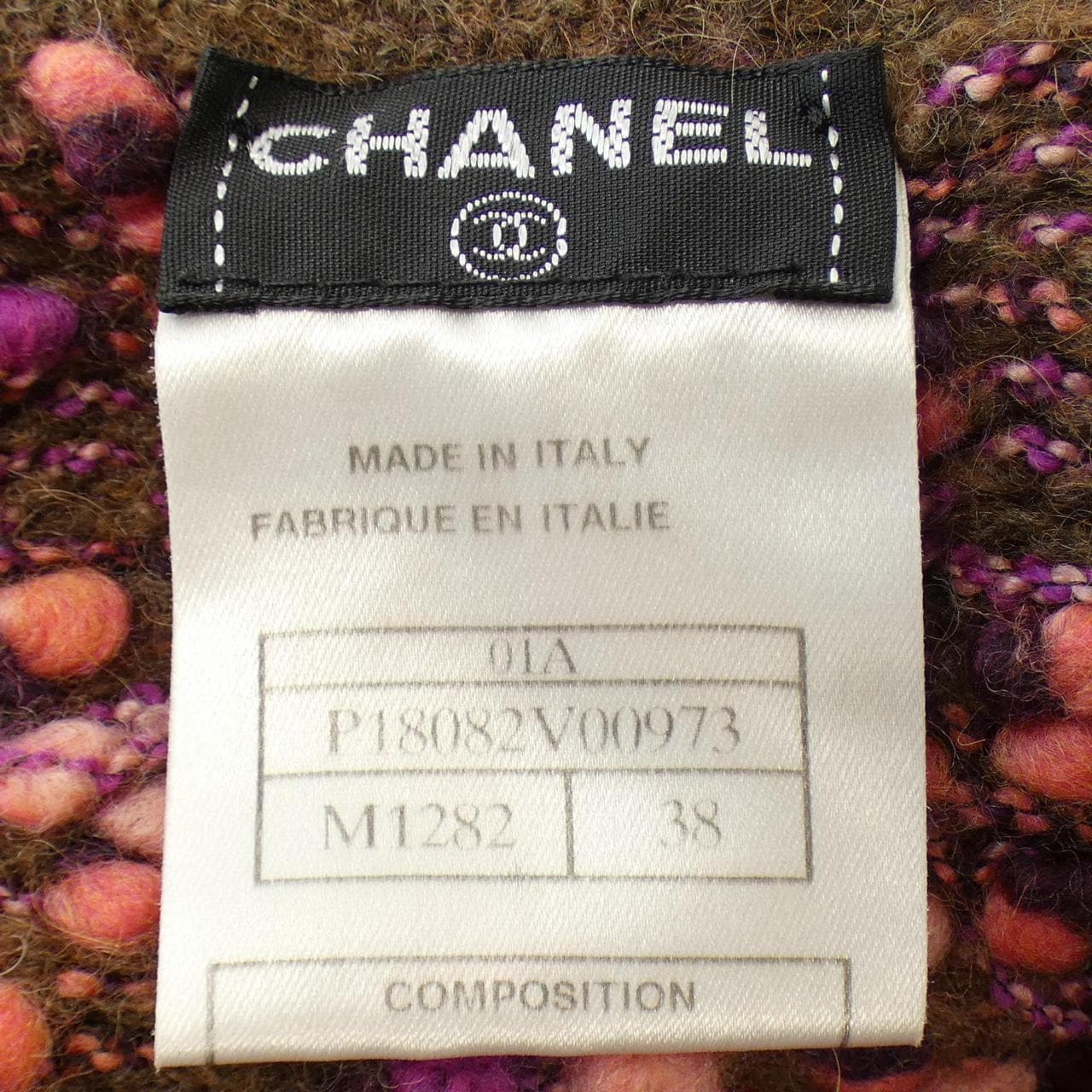 シャネル(CHANEL)シャネル ニットセーター セーター 衣料品