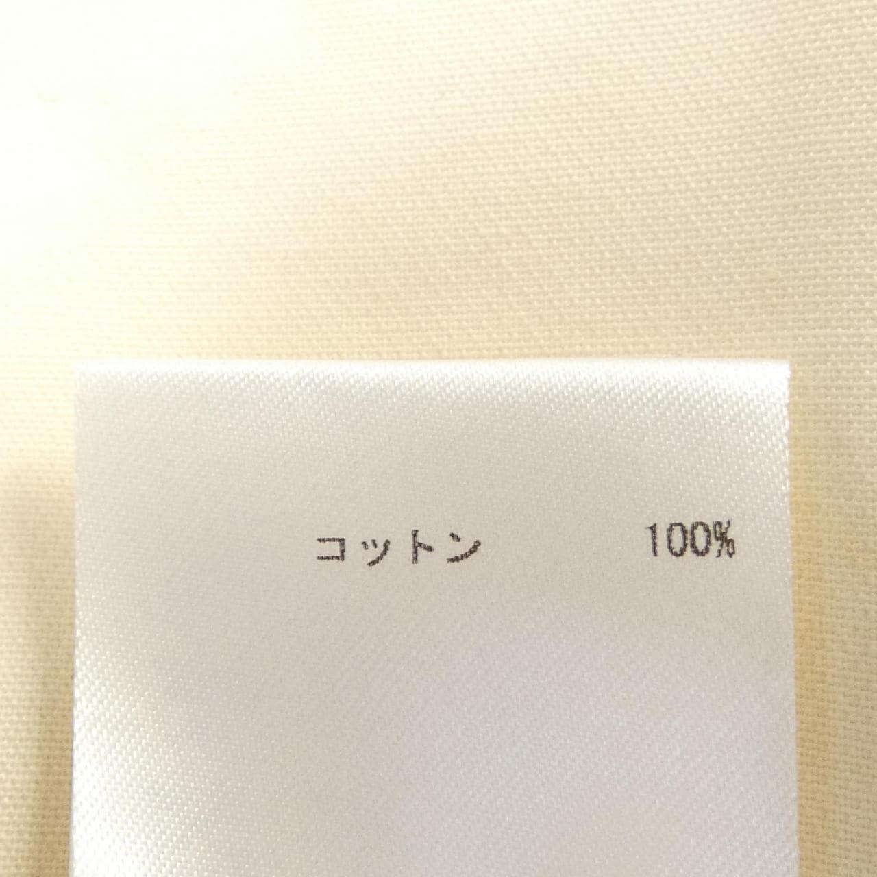 ジルサンダー JIL SANDER パンツ