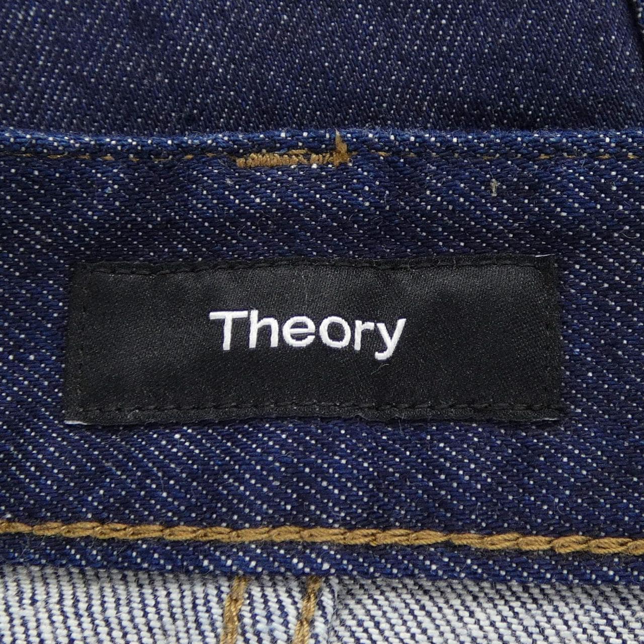 セオリー theory スカート