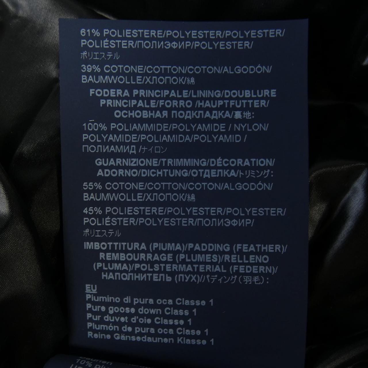 ヘルノ Herno PI001781D 12017Z ダウンジャケット