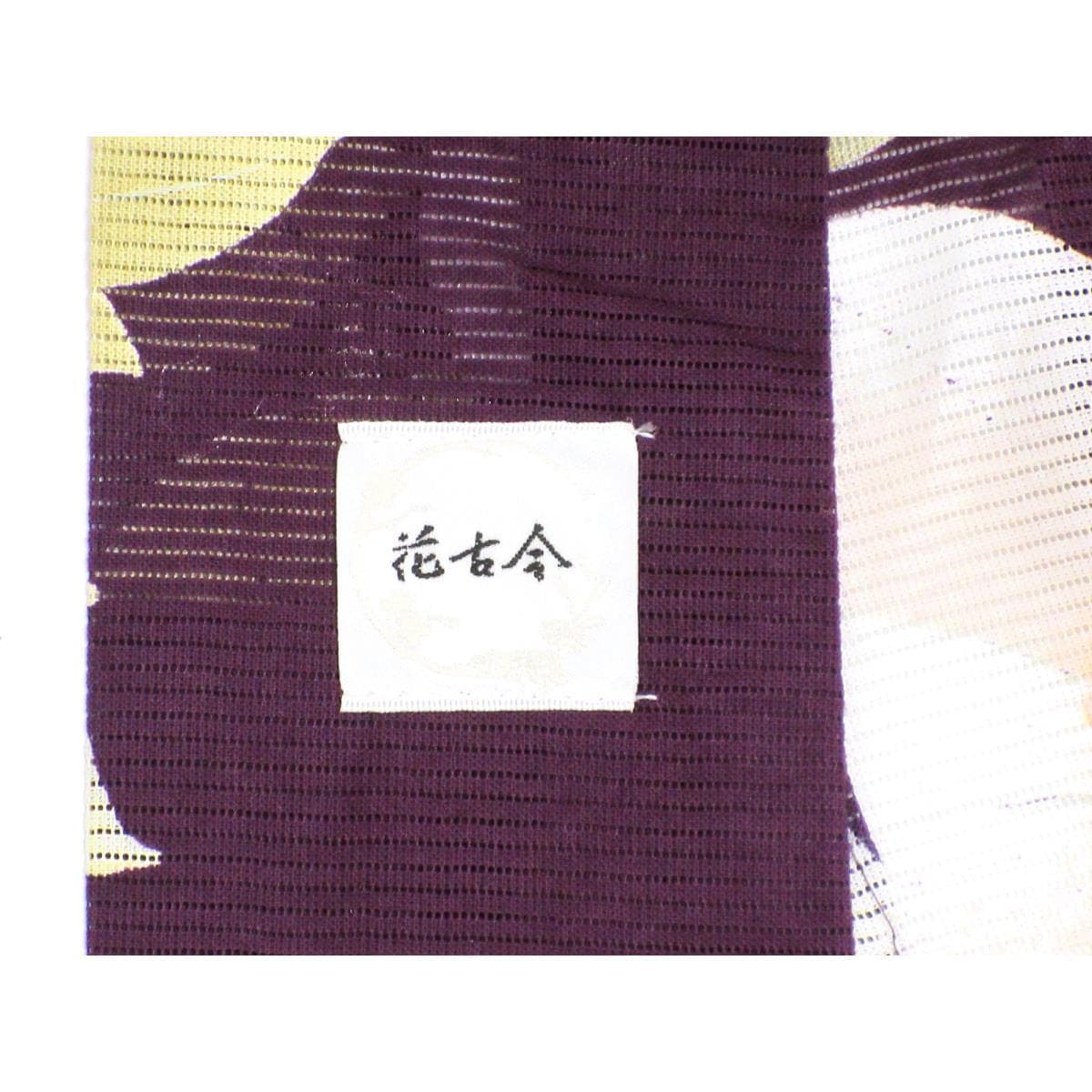 女ゆかた　花古今　綿絽