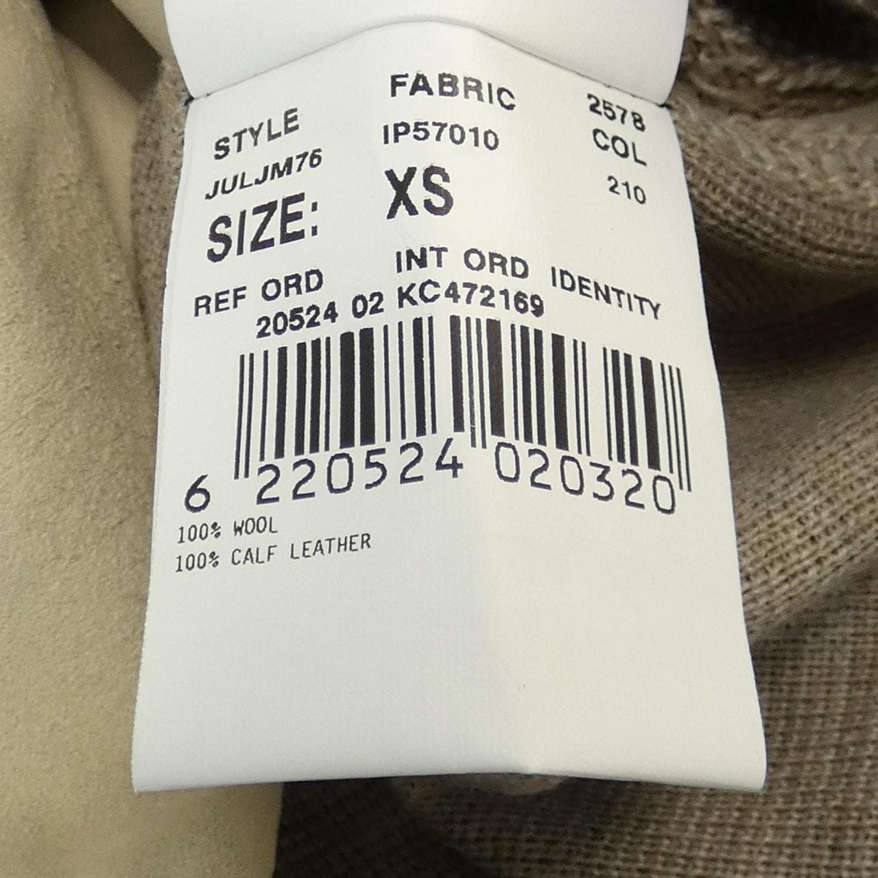 ラルディーニ LARDINI JULJM76 ジャケット