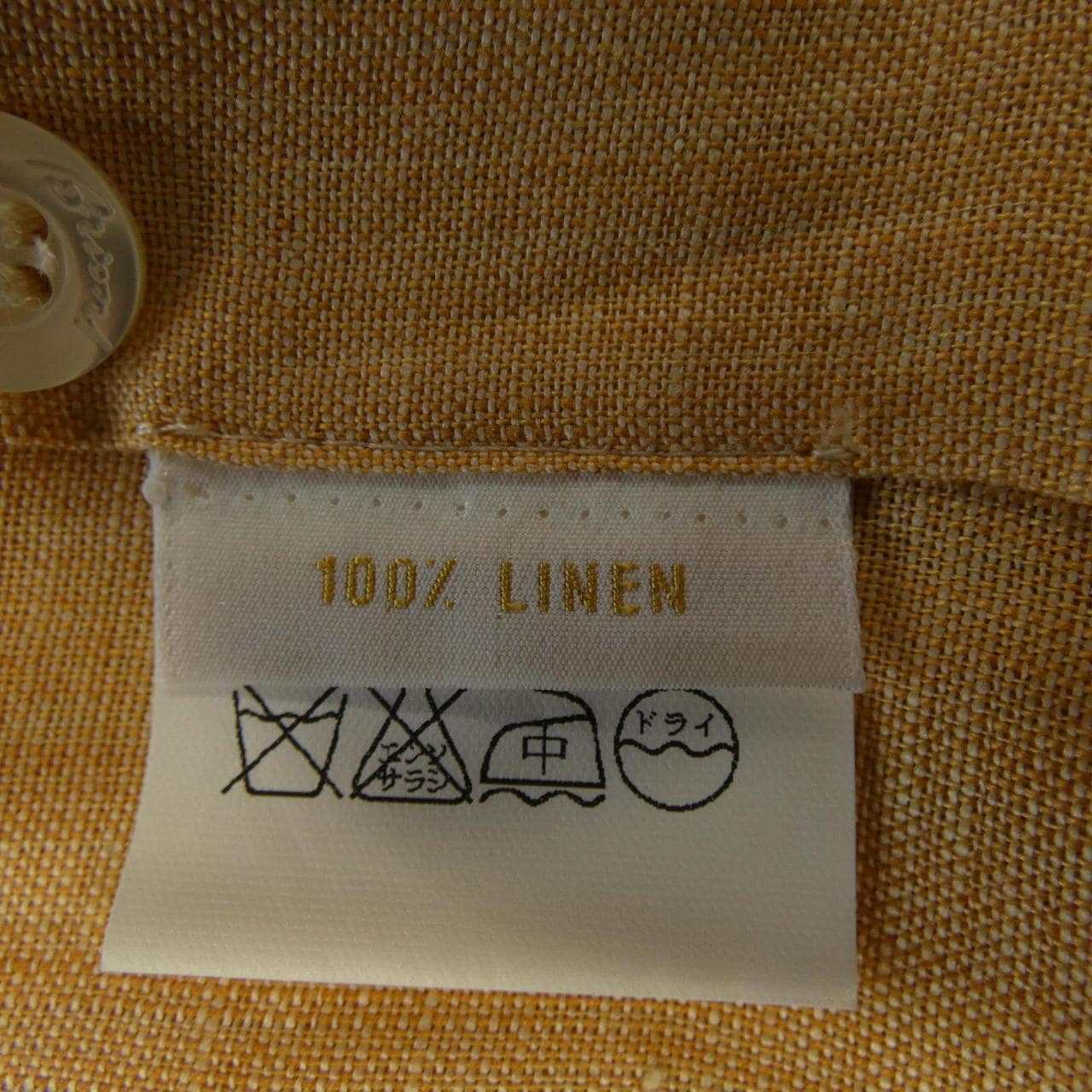 ブリオーニ BRIONI S／Sシャツ