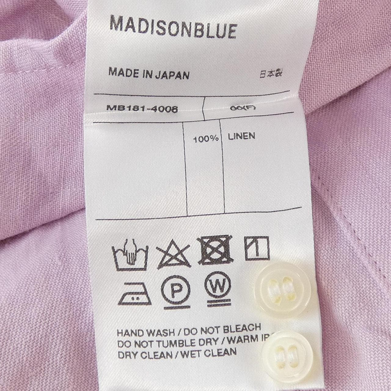 マディソンブルー MADISON BLUE ワンピース