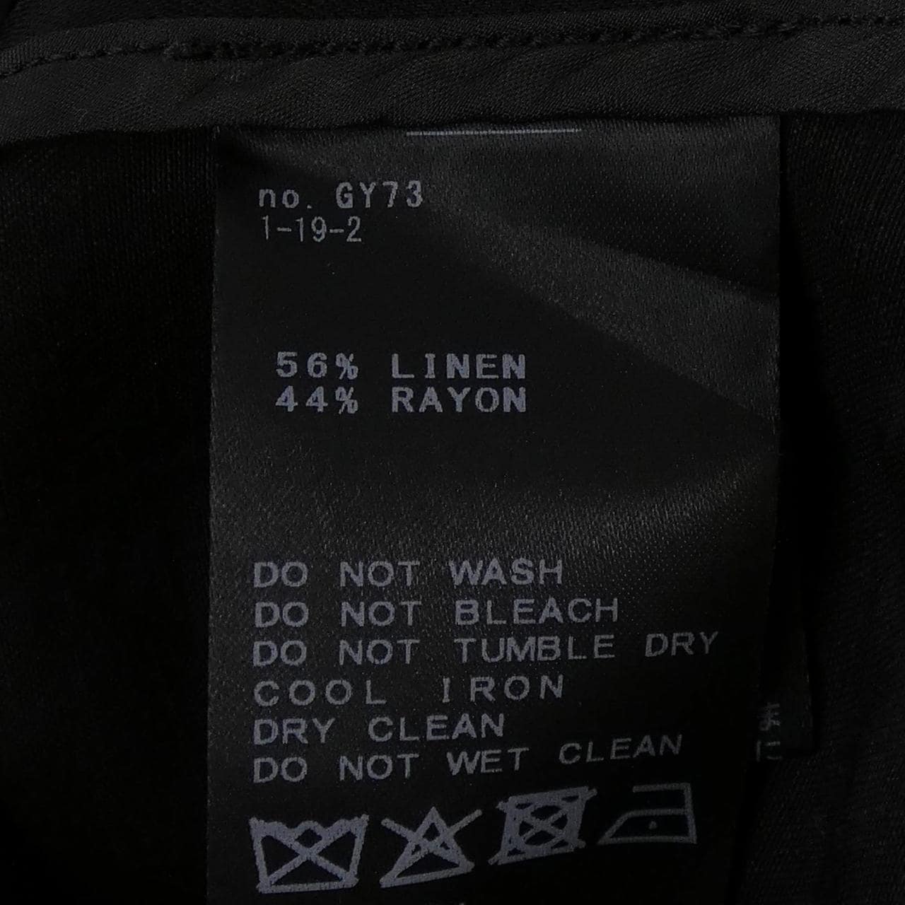 イエナ IENA スカート