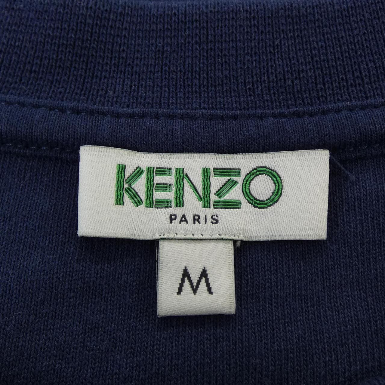 ケンゾー KENZO Tシャツ