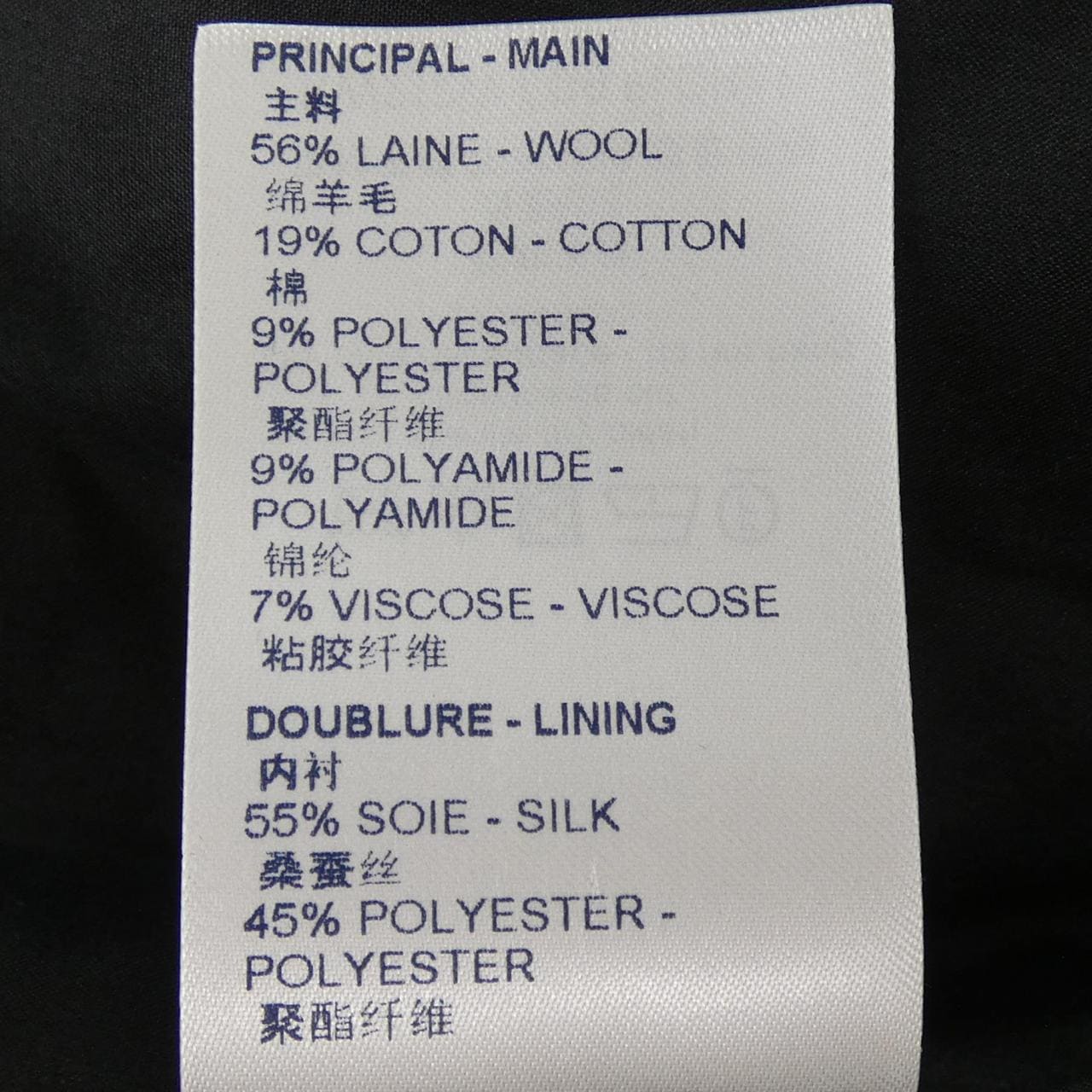 ルイヴィトン LOUIS VUITTON FLDR31FG9 ワンピース