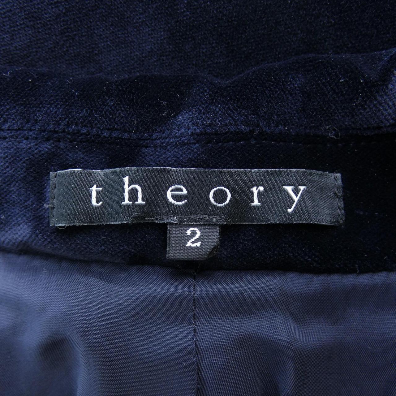 theory theory jacket