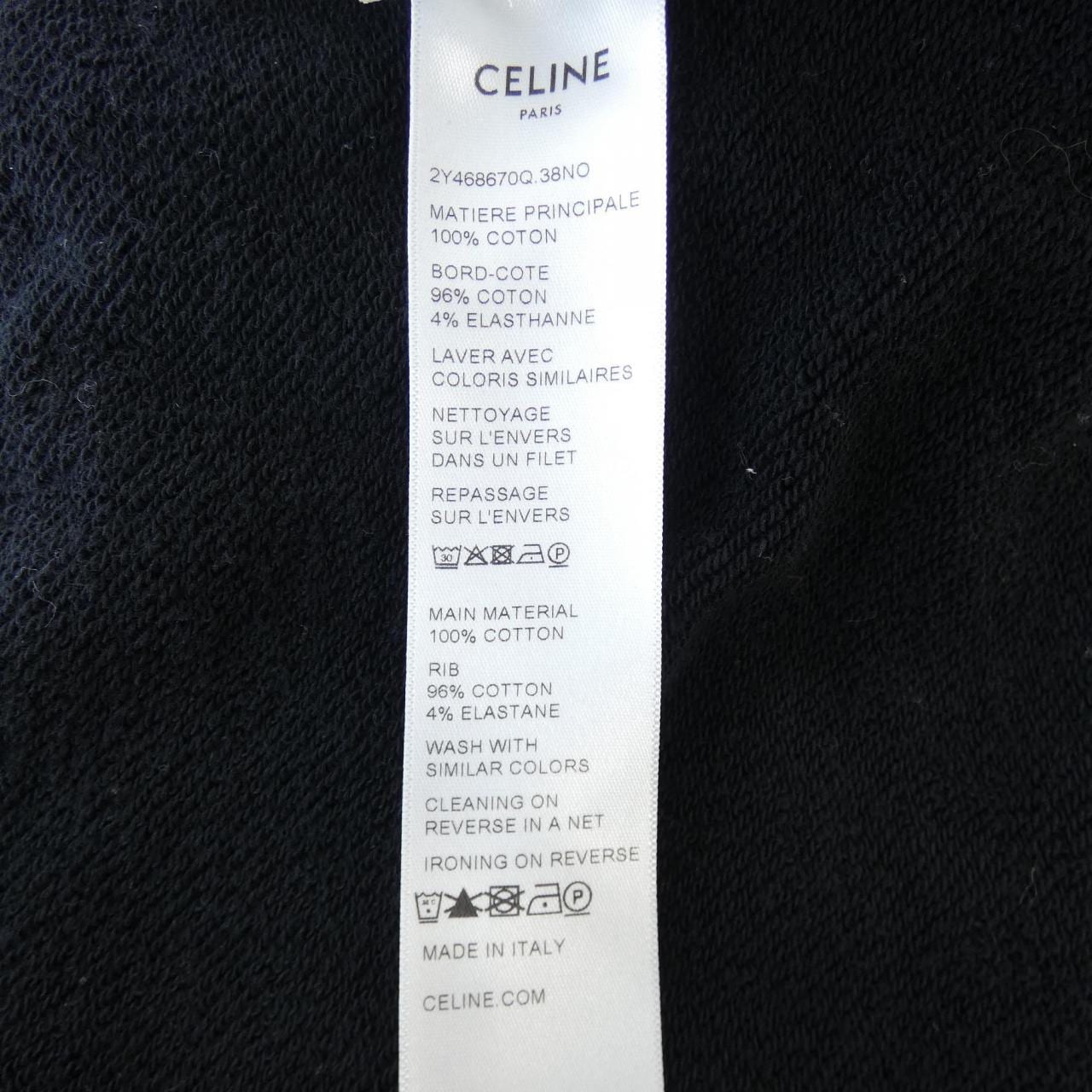 CELINE琳 连PARKER