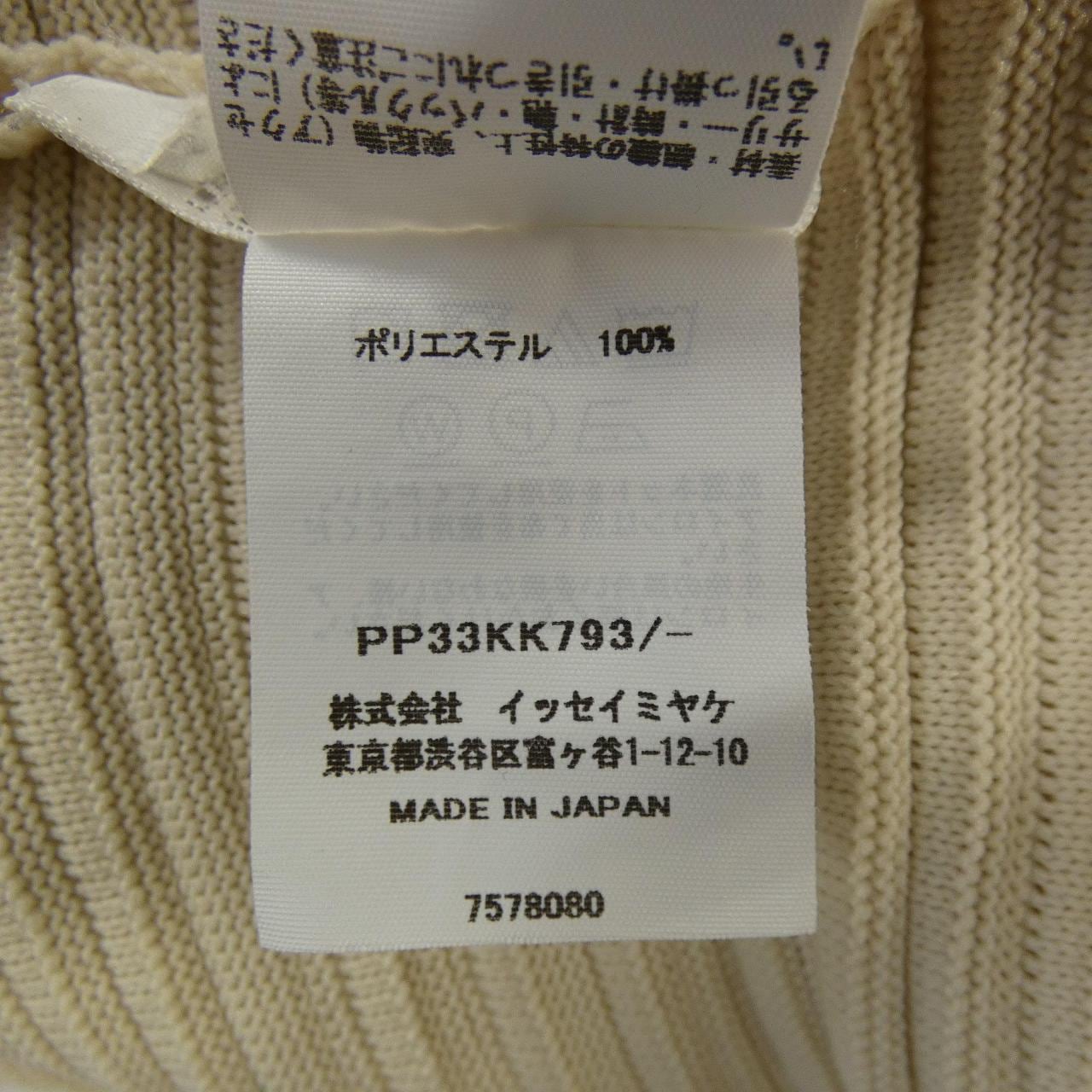 プリーツプリーズ PLEATS PLEASE PP33KK793 トップス