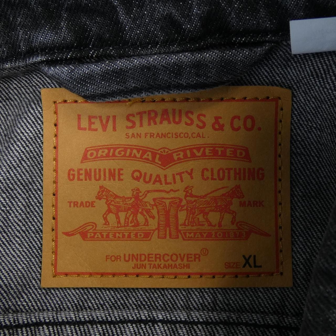 リーバイス LEVI'S UNDER COVER デニムジャケット