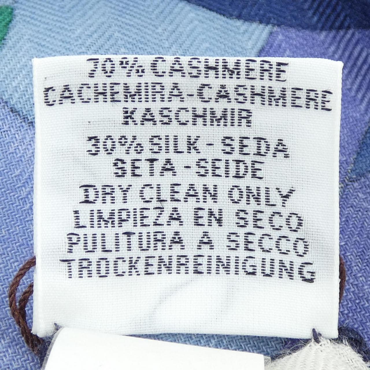 エルメス HERMES POINT D'ORGUE H242680S カレジェアン140 ショール