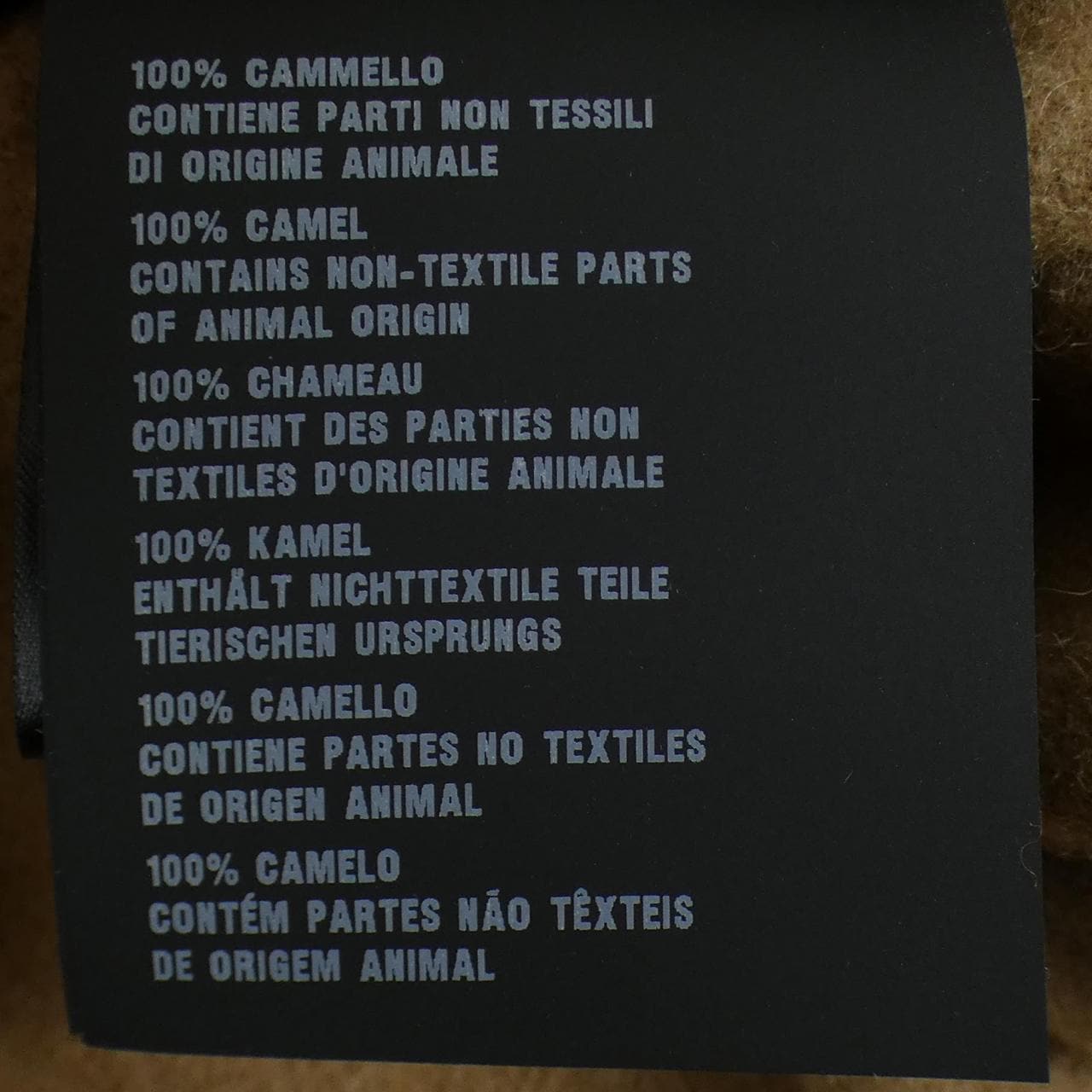 Prada PRADA三角寶獅SGC590 SOOO 15J6夾克