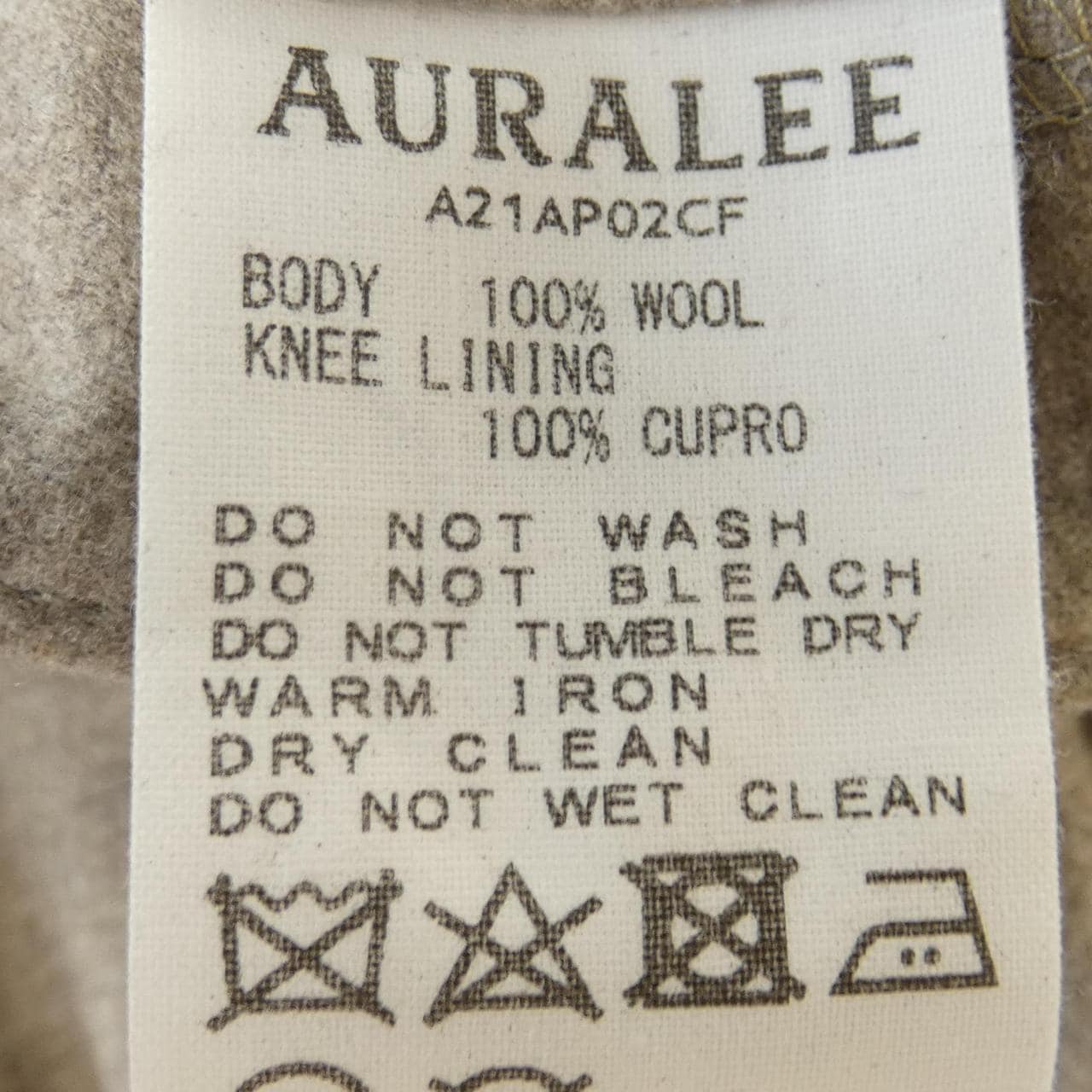 奥拉利AURALEE裤子