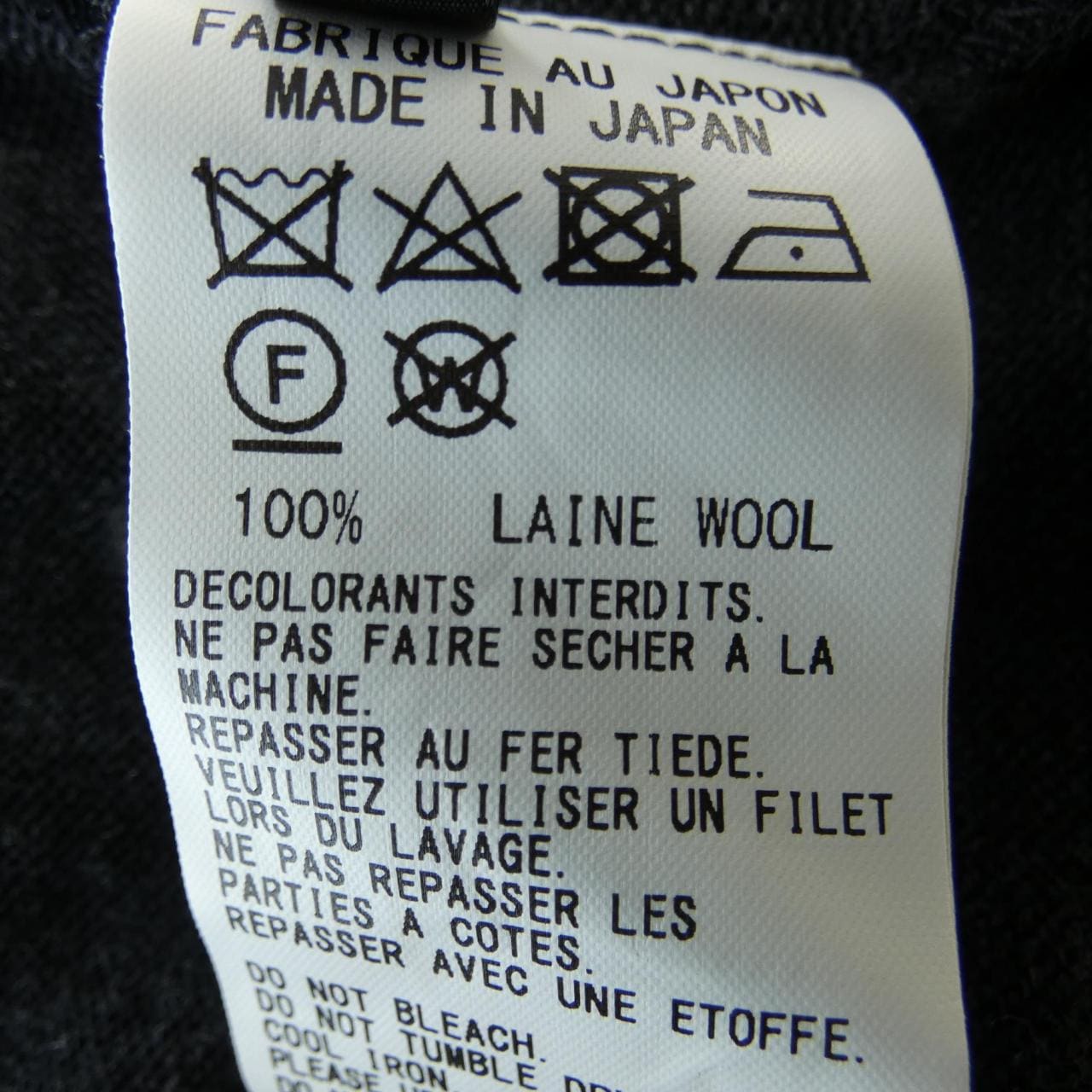 ワイズ Y's YJ-K74-148 カーディガン