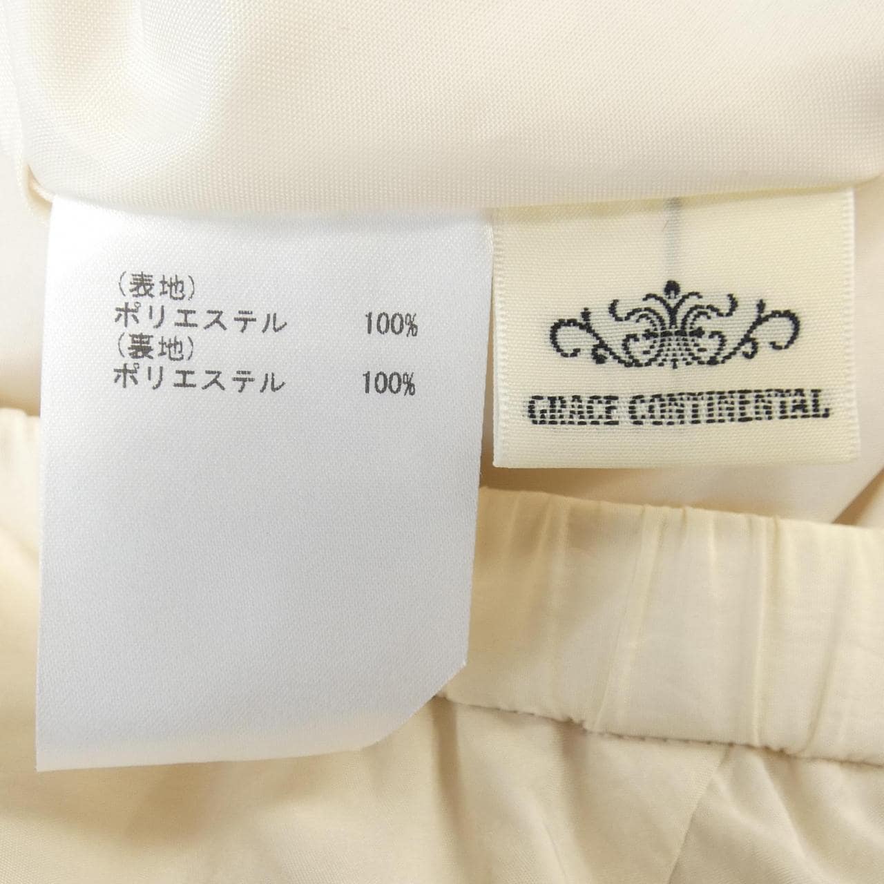 グレースコンチネンタル GRACE CONTINENTAL スカート