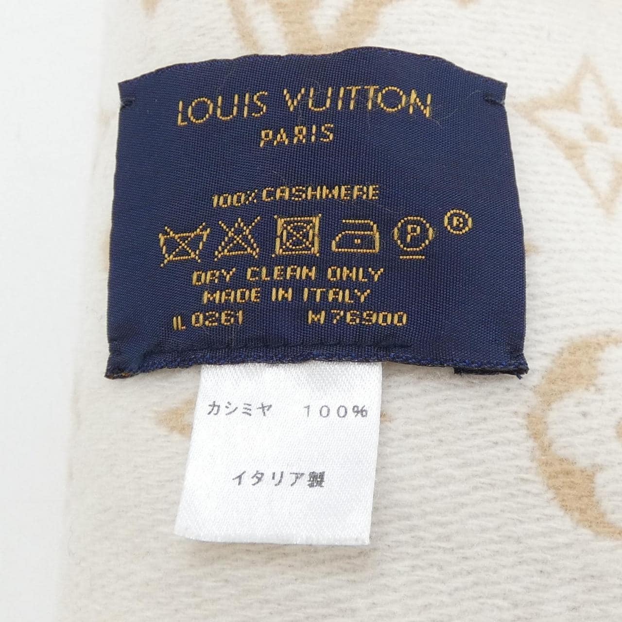 ルイヴィトン LOUIS VUITTON ゲーム オン M76900 MUFFLER