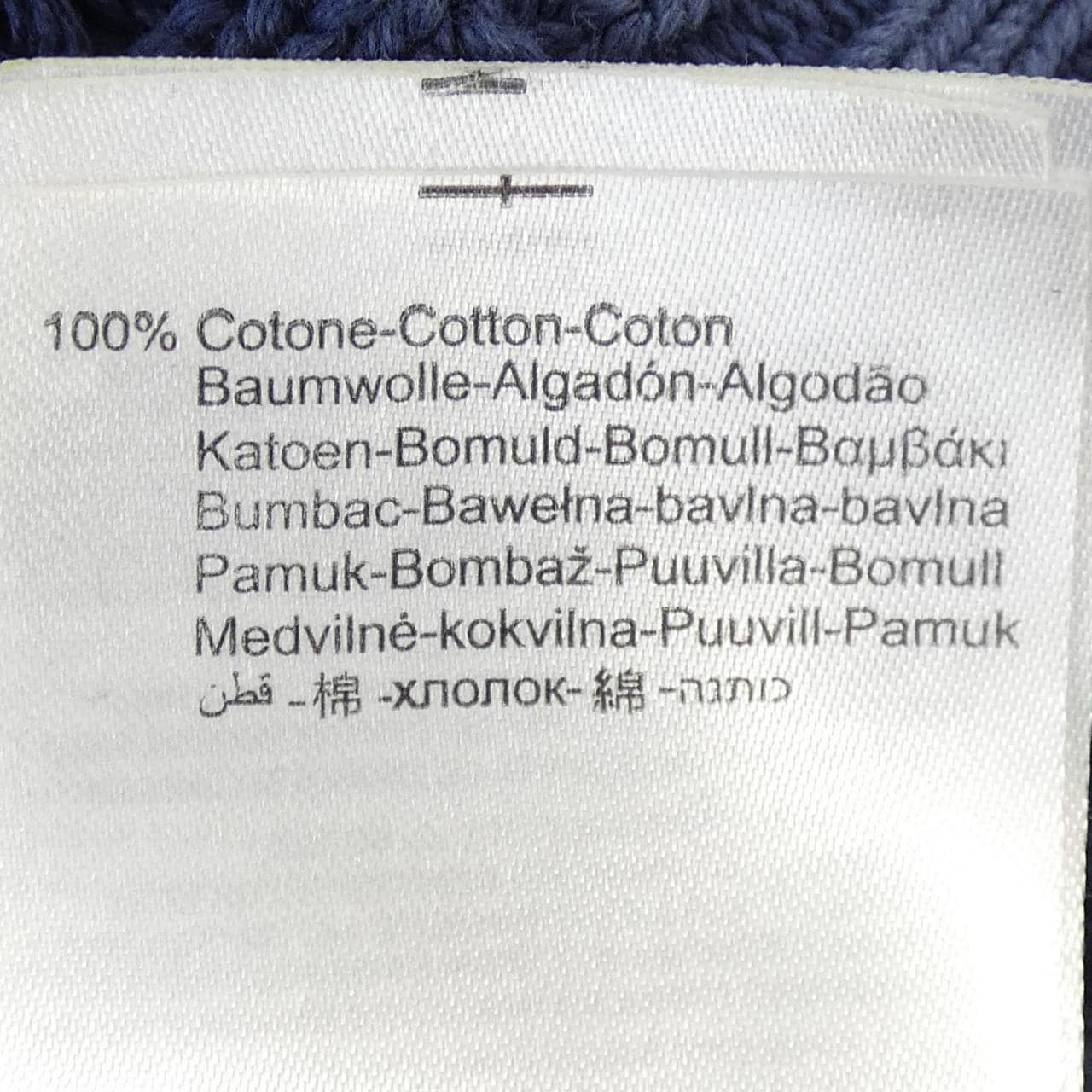 リプレイ REPLAY UK4470 ニット