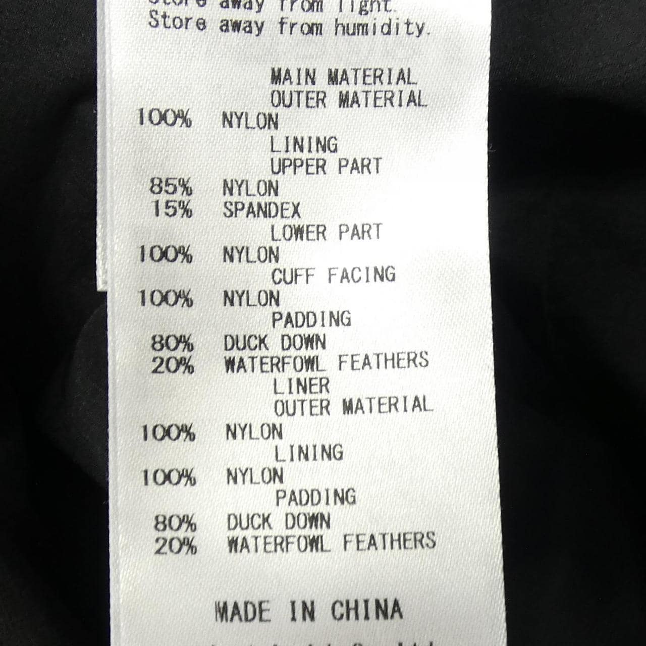 アウール AOURE AMFC224210 ダウンジャケット