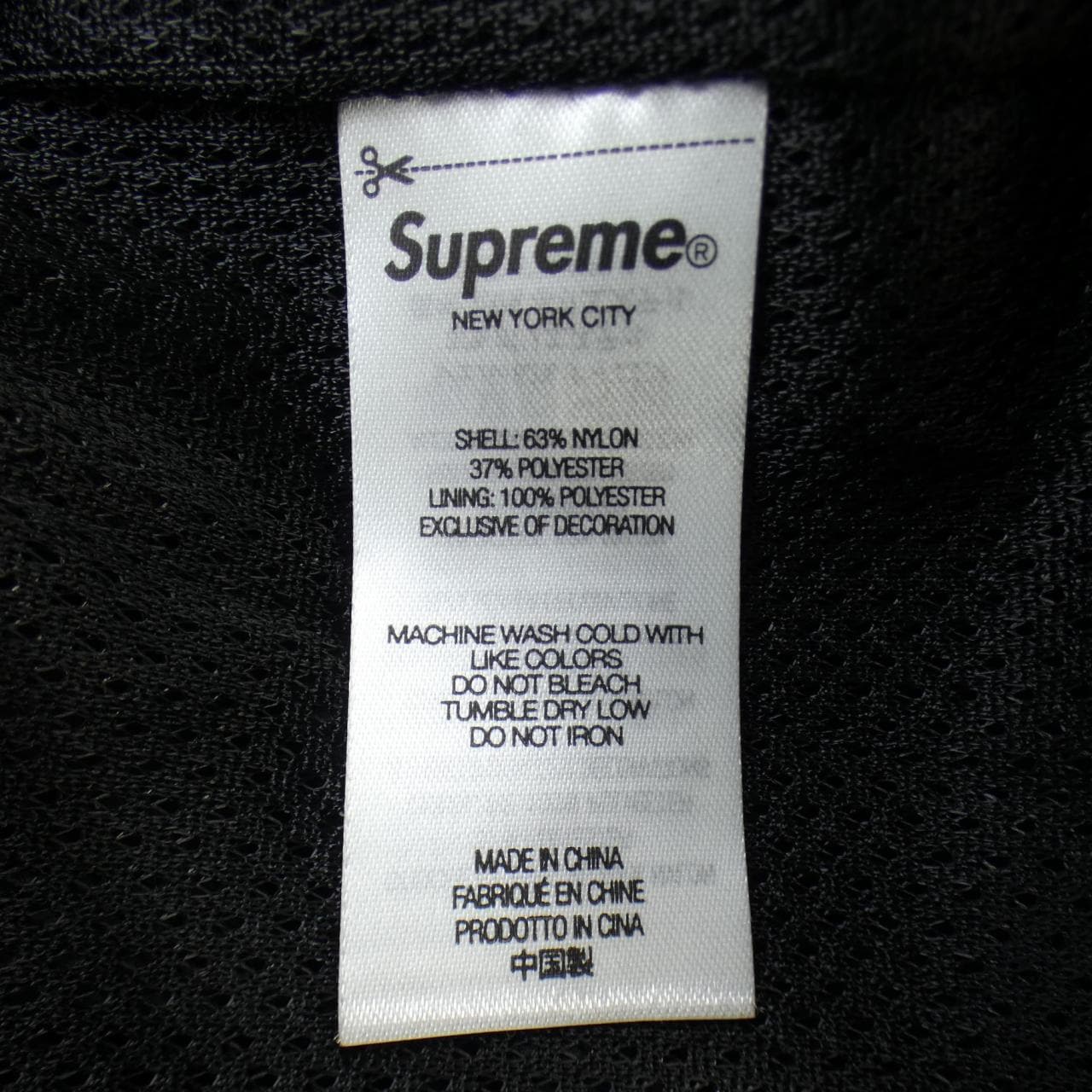 シュプリーム SUPREME UNDERCOVER ジャケット