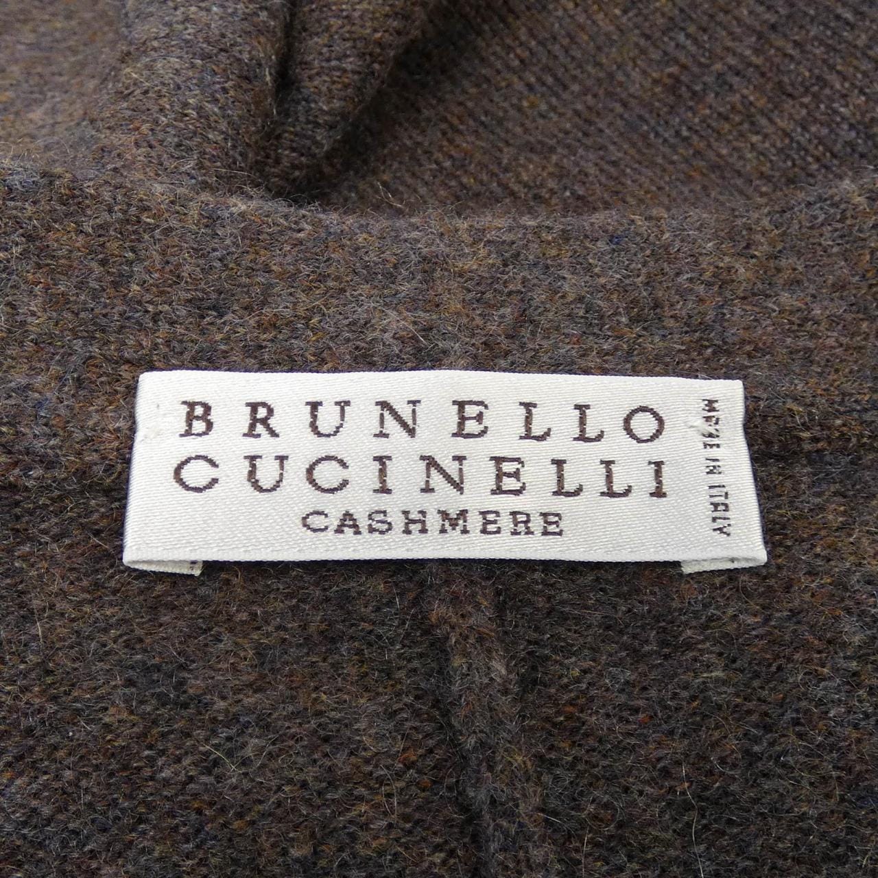 ブルネロクチネリ BRUNELLO CUCINELLI DS51359 カーディガン