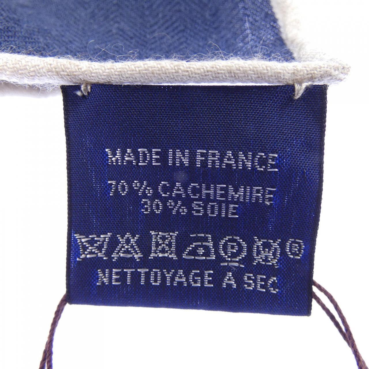 エルメス HERMES LES CHEVAUX DECHAINES H244096S カレジェアン140 ショール