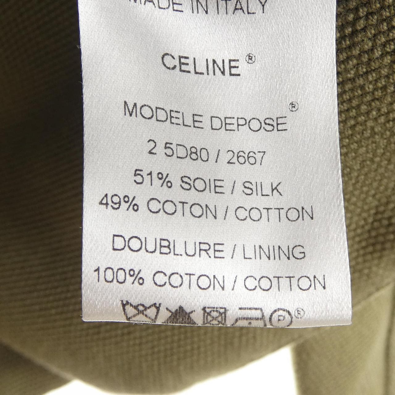 セリーヌ CELINE 2 5D80/2667 ジャケット
