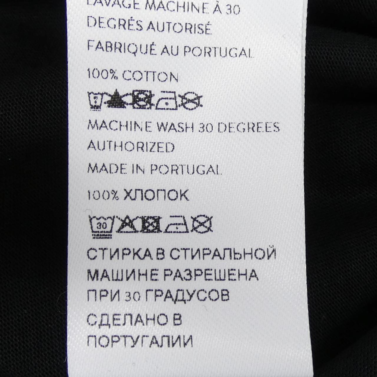 パトゥ PATOU JE1359999999B Tシャツ