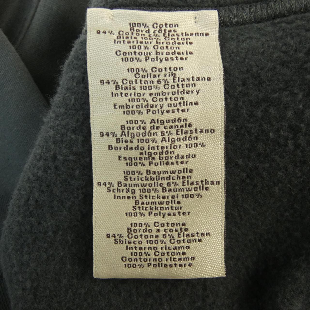 エルメス HERMES クルードセル 557850HA ブルゾン