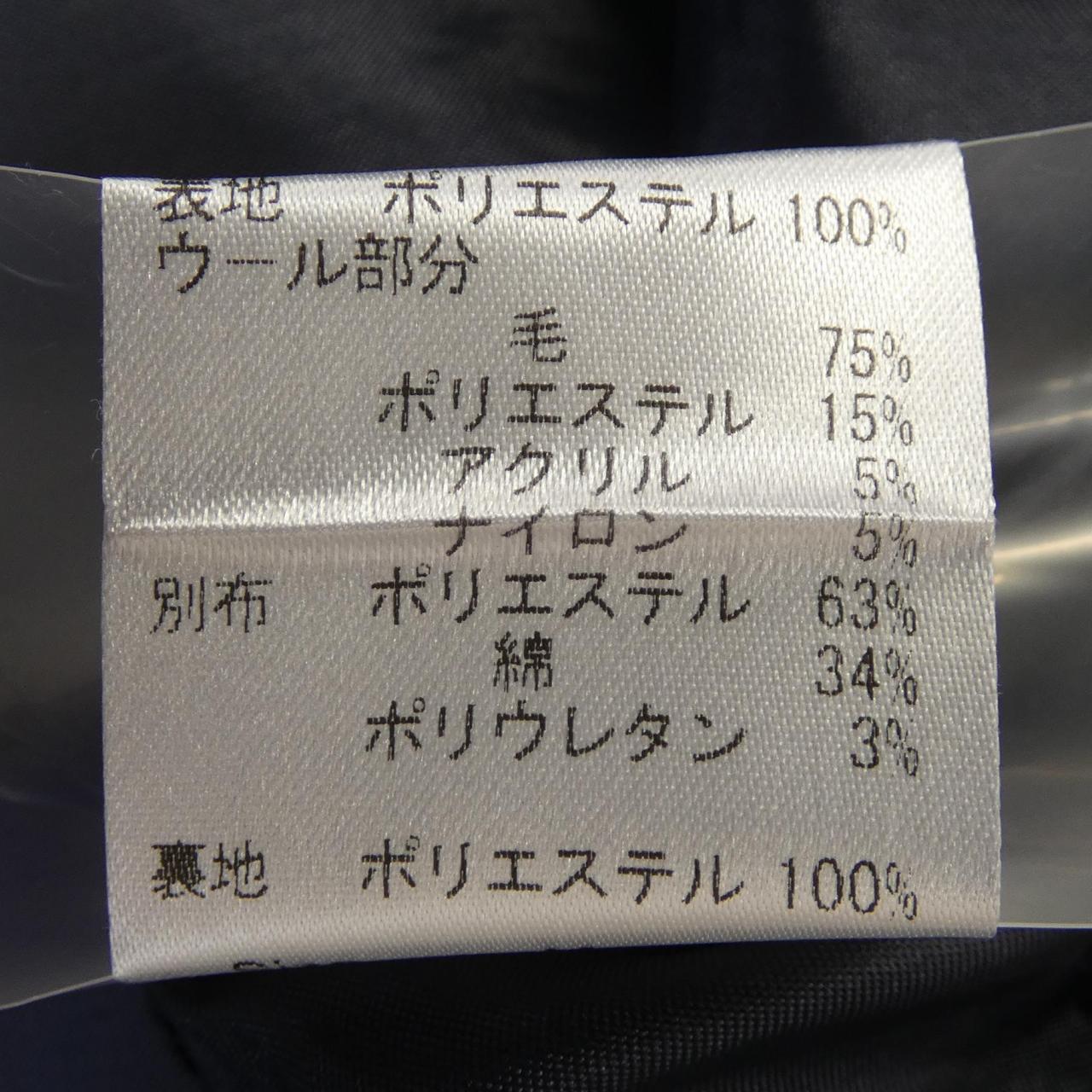 PA-NU コート