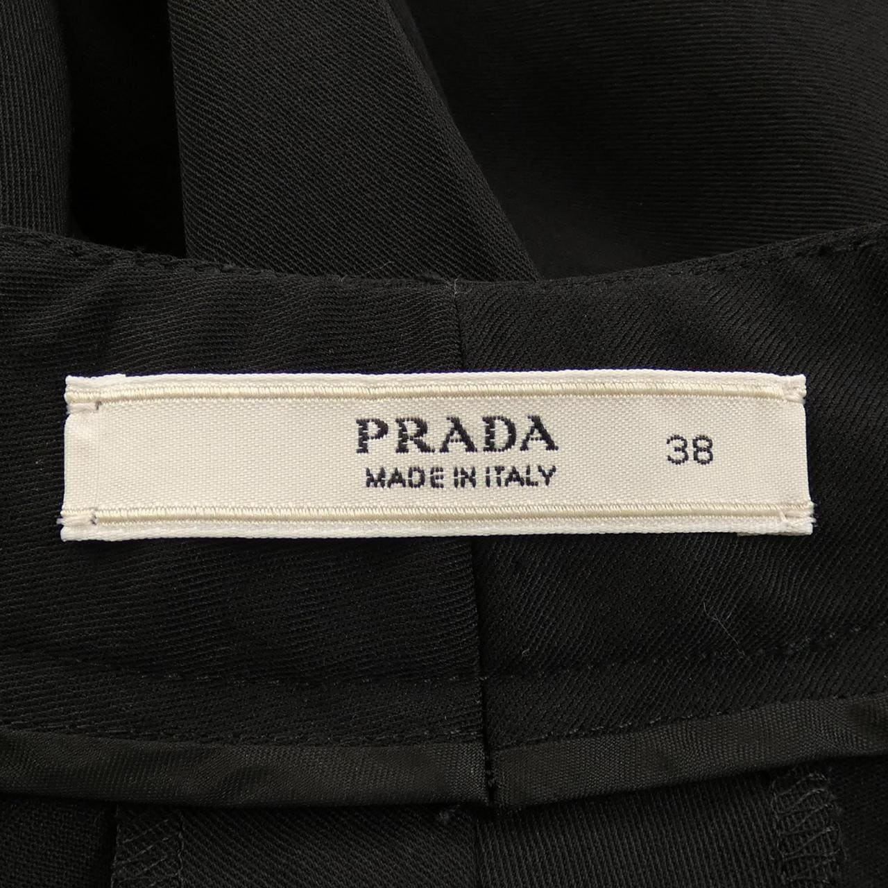 プラダ PRADA パンツ