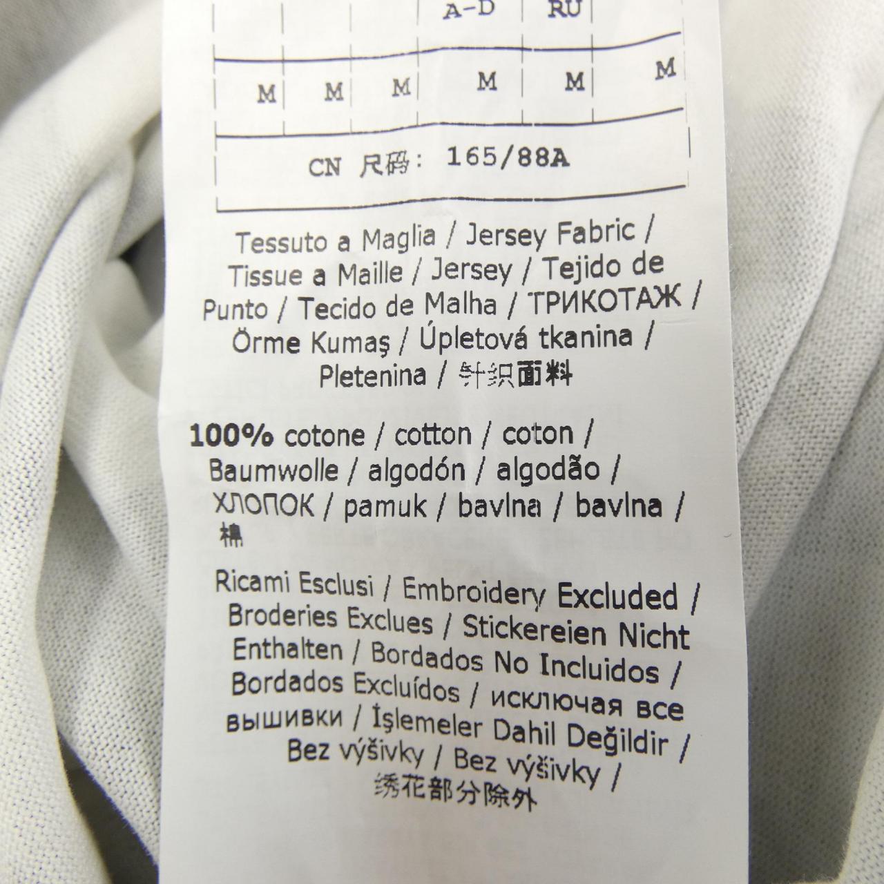 Max Mara絲瑪拉 T 卹