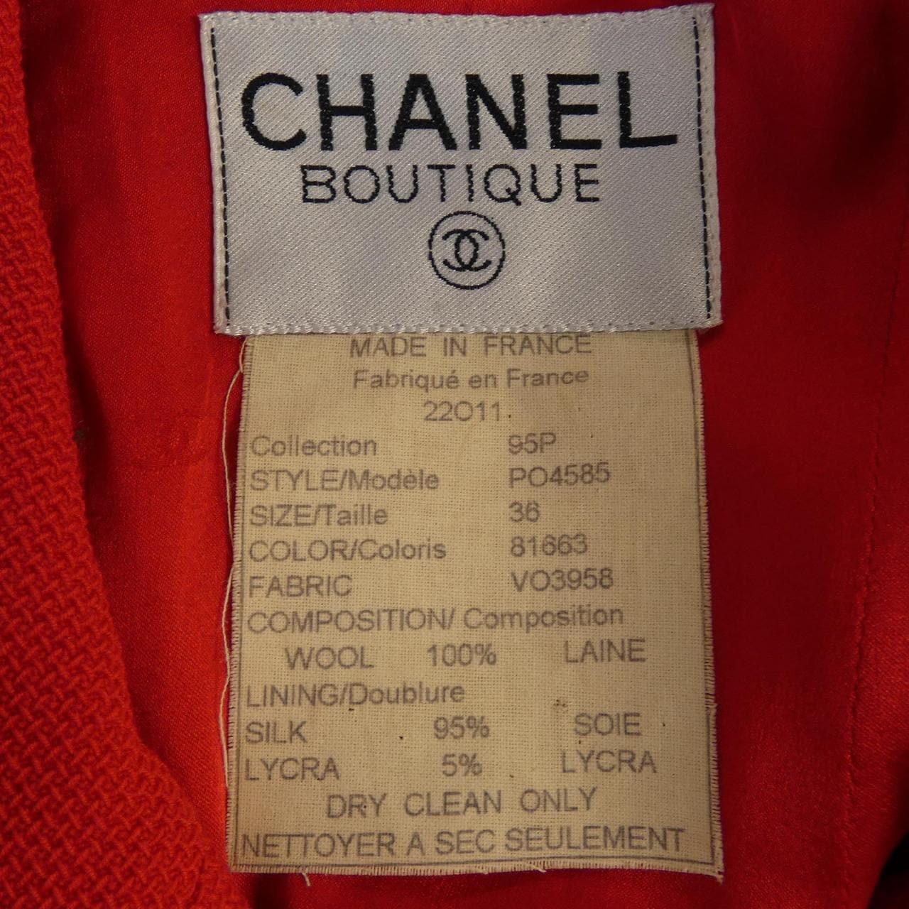 【ヴィンテージ】シャネル CHANEL P04585V03958 95P スーツ