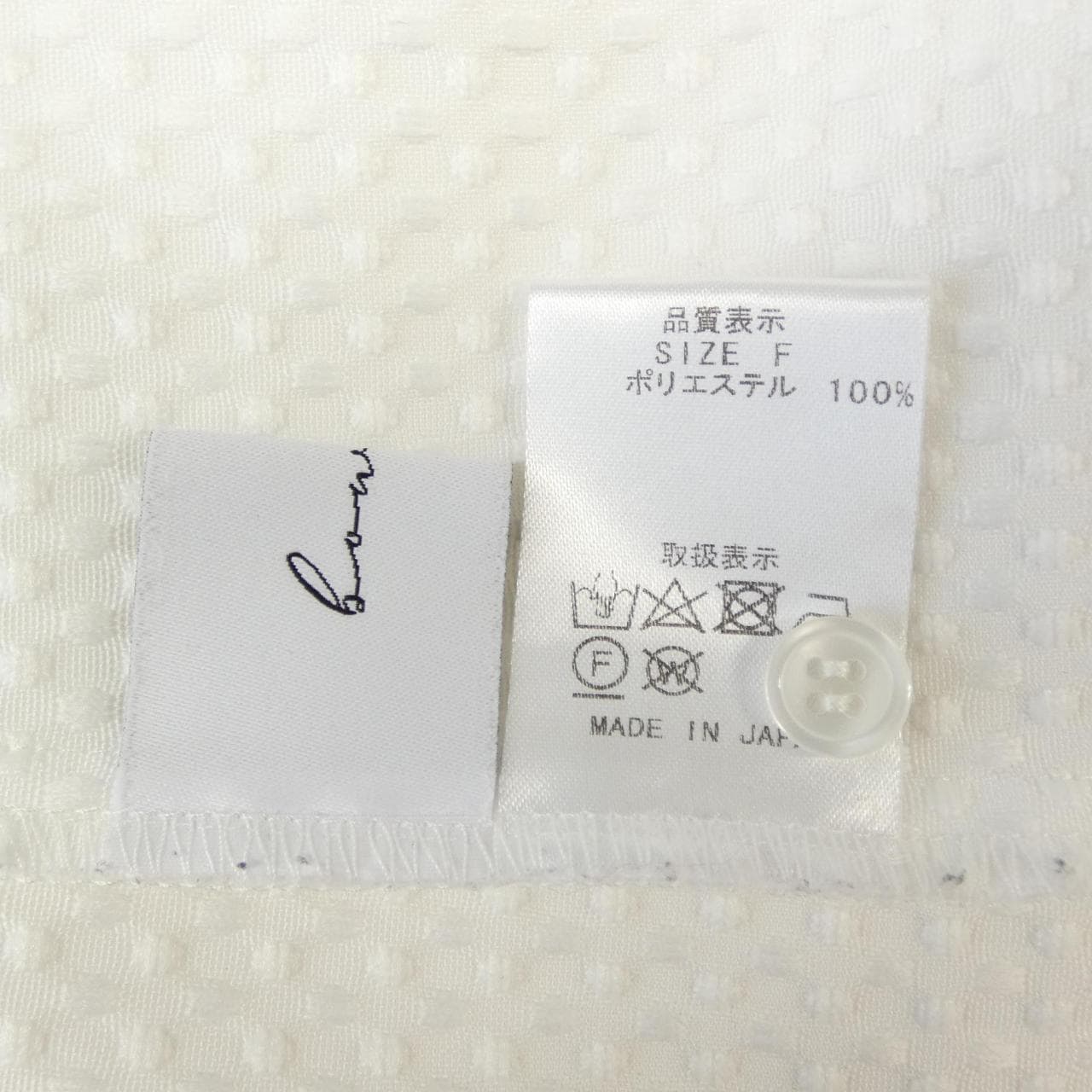 Bow A トップス