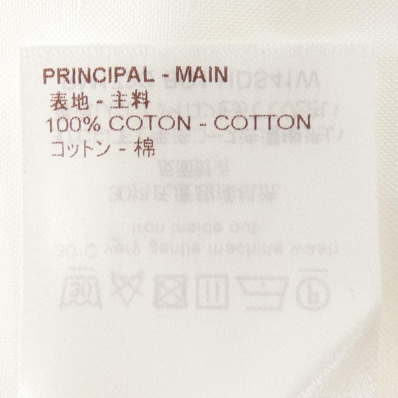 ルイヴィトン LOUIS VUITTON HDS41WBQ1 シャツ