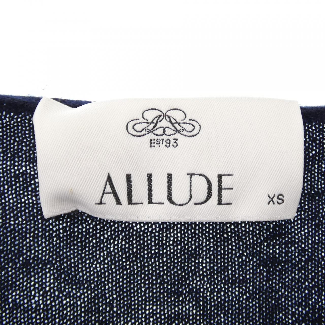 コメ兵｜アリュード ALLUDE ニット｜アリュード｜レディース