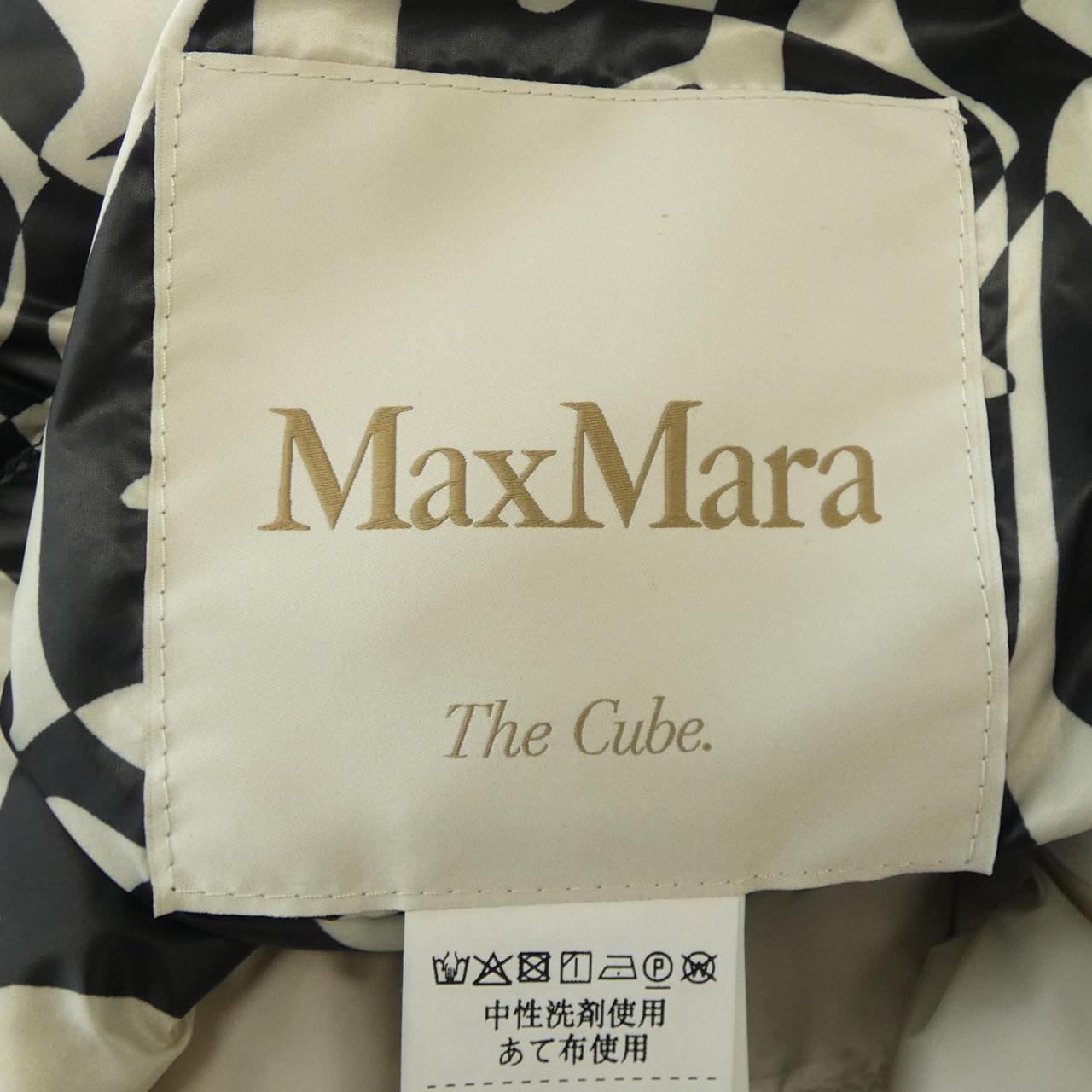 麥絲瑪拉 (Max Max Mara) 羽絨服