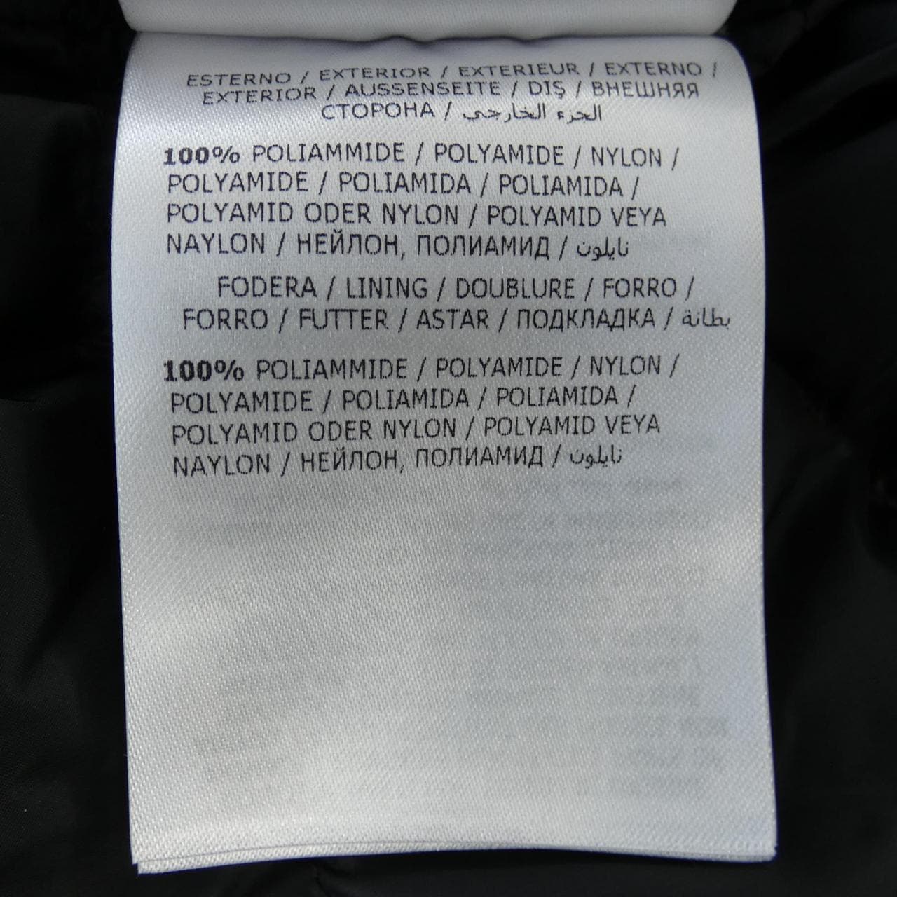 MONCLER MONCLER Down Jacket