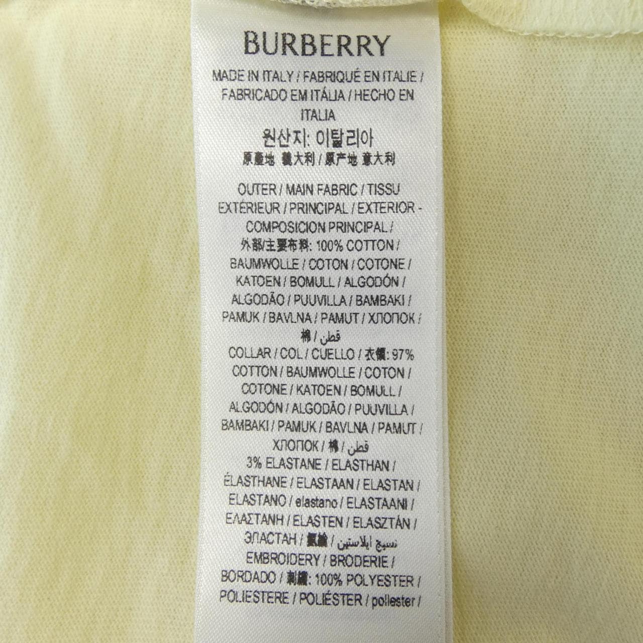 バーバリー BURBERRY 8082027 Tシャツ